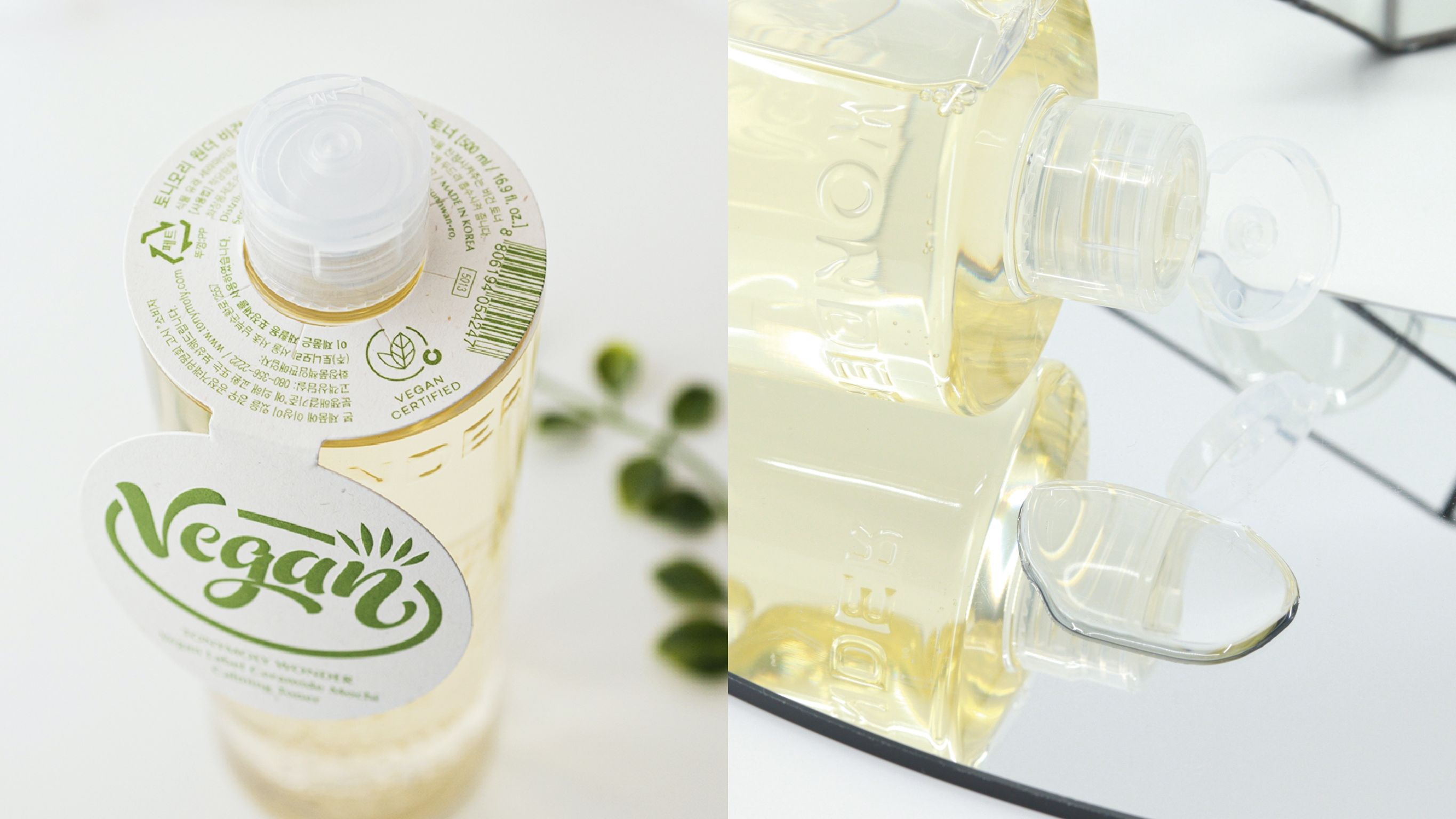 packing design，Beauty/health care，Skin care product packaging，