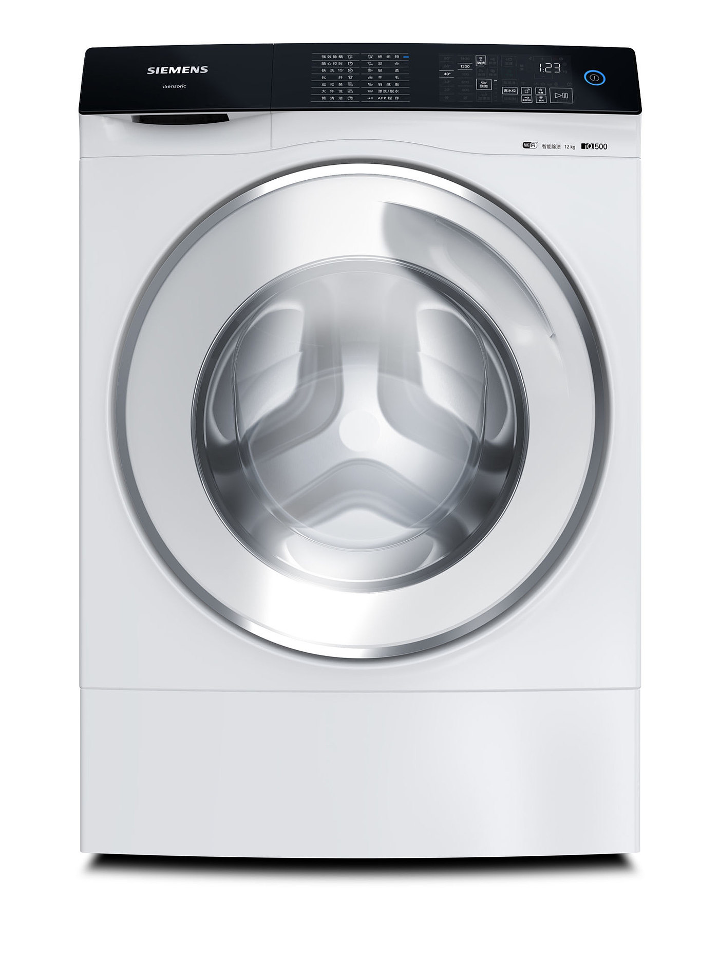 product design，Home/tableware，Washing machine，