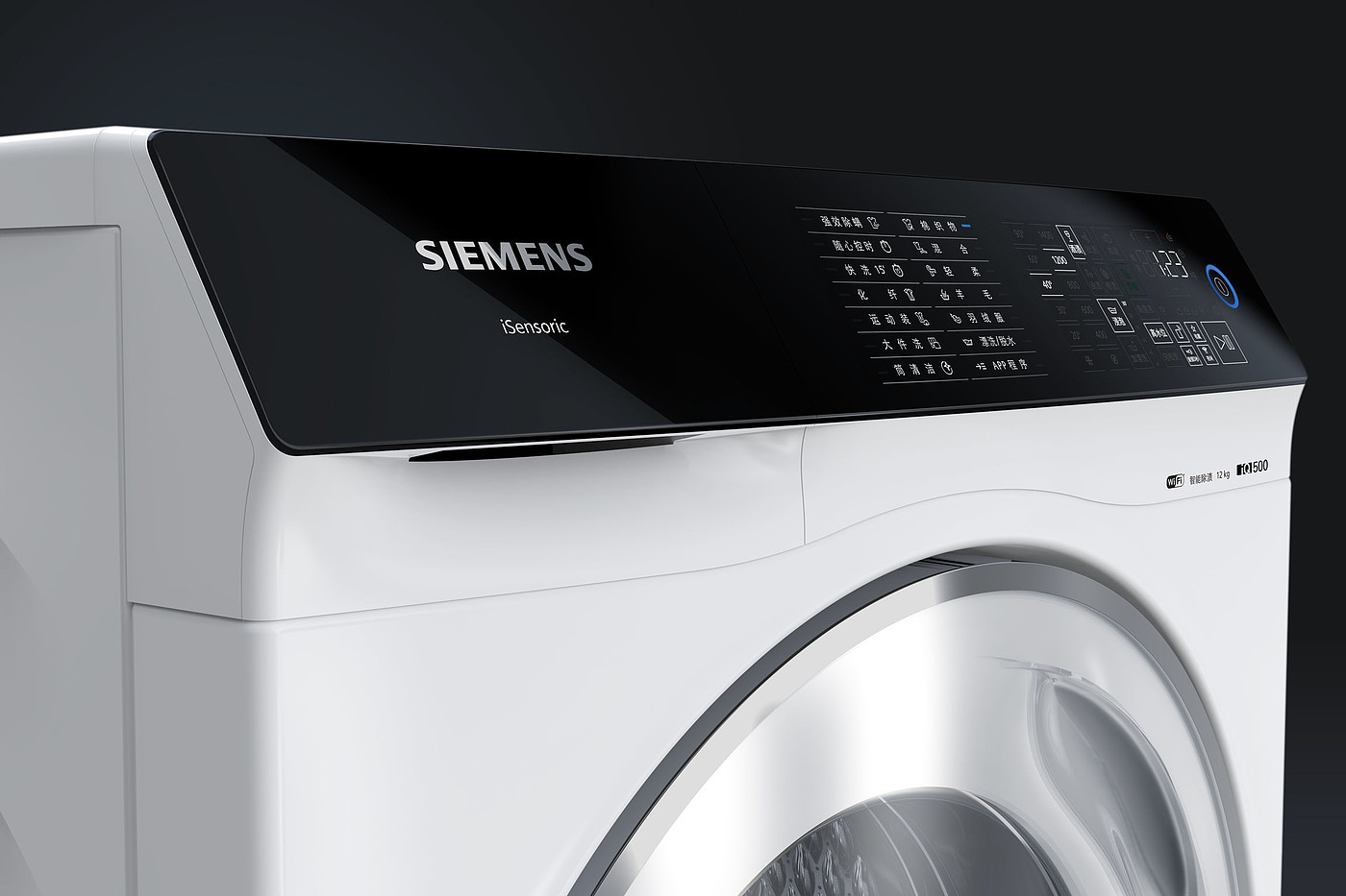 product design，Home/tableware，Washing machine，