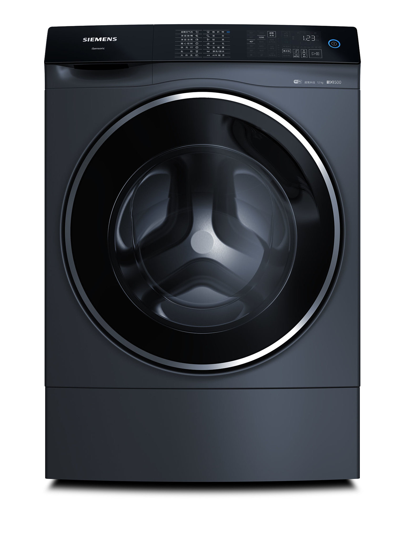 product design，Home/tableware，Washing machine，