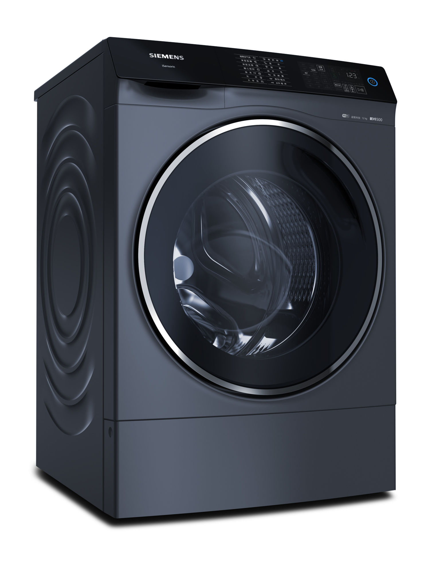 product design，Home/tableware，Washing machine，