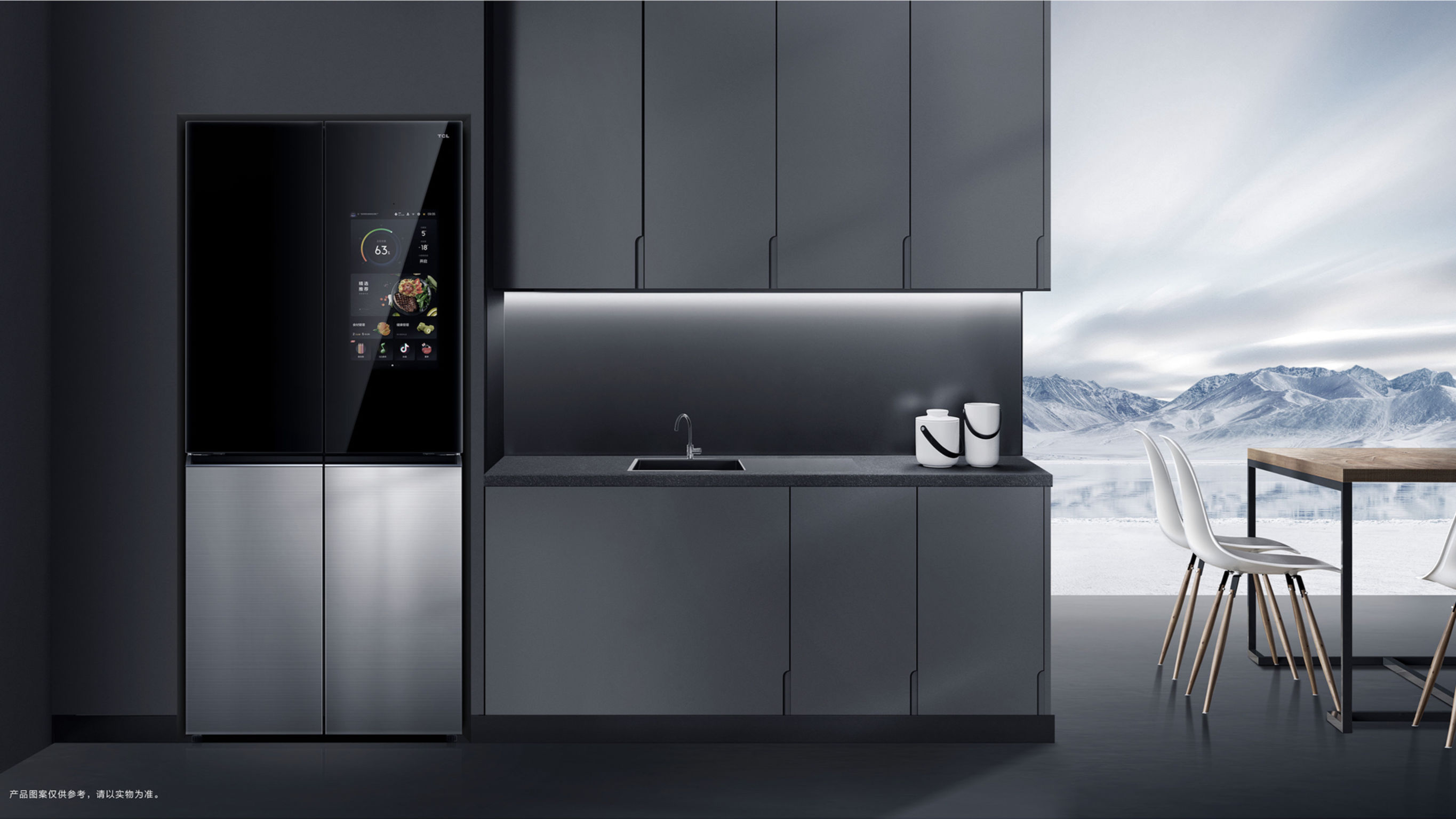 Communication design，Publicity activities/advertisements，Home appliance advertising campaign，