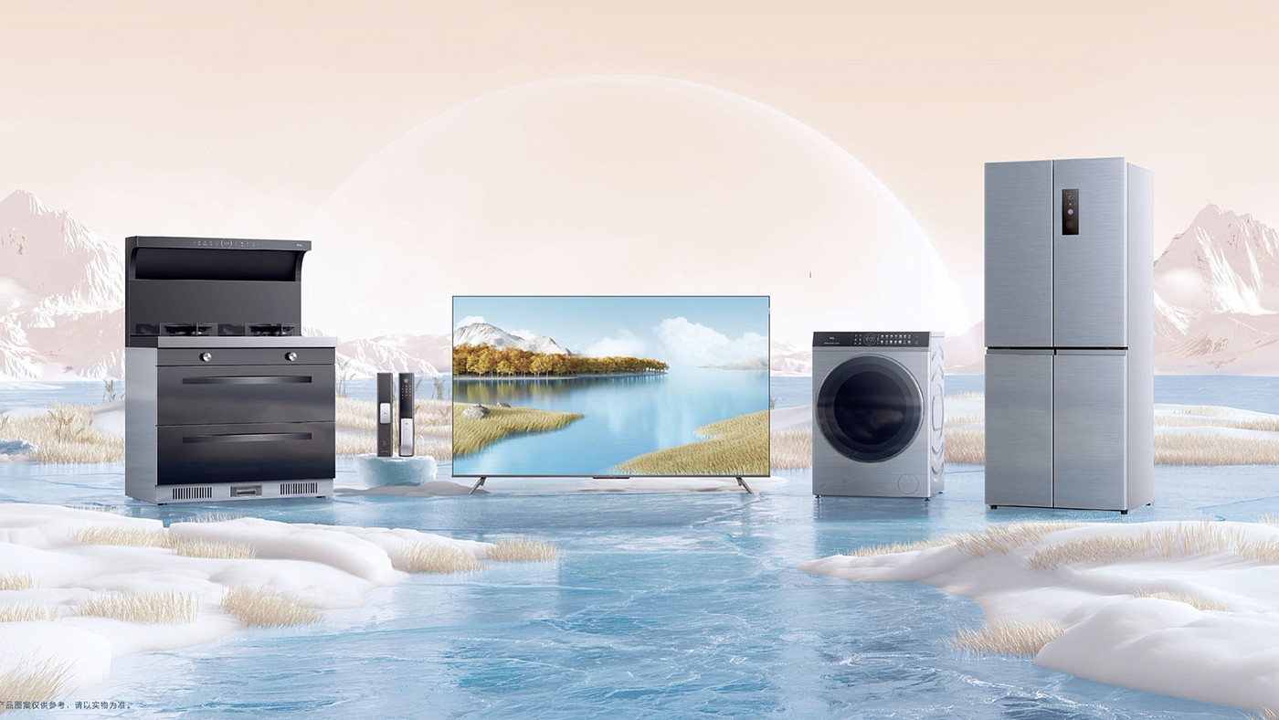 Communication design，Publicity activities/advertisements，Home appliance advertising campaign，