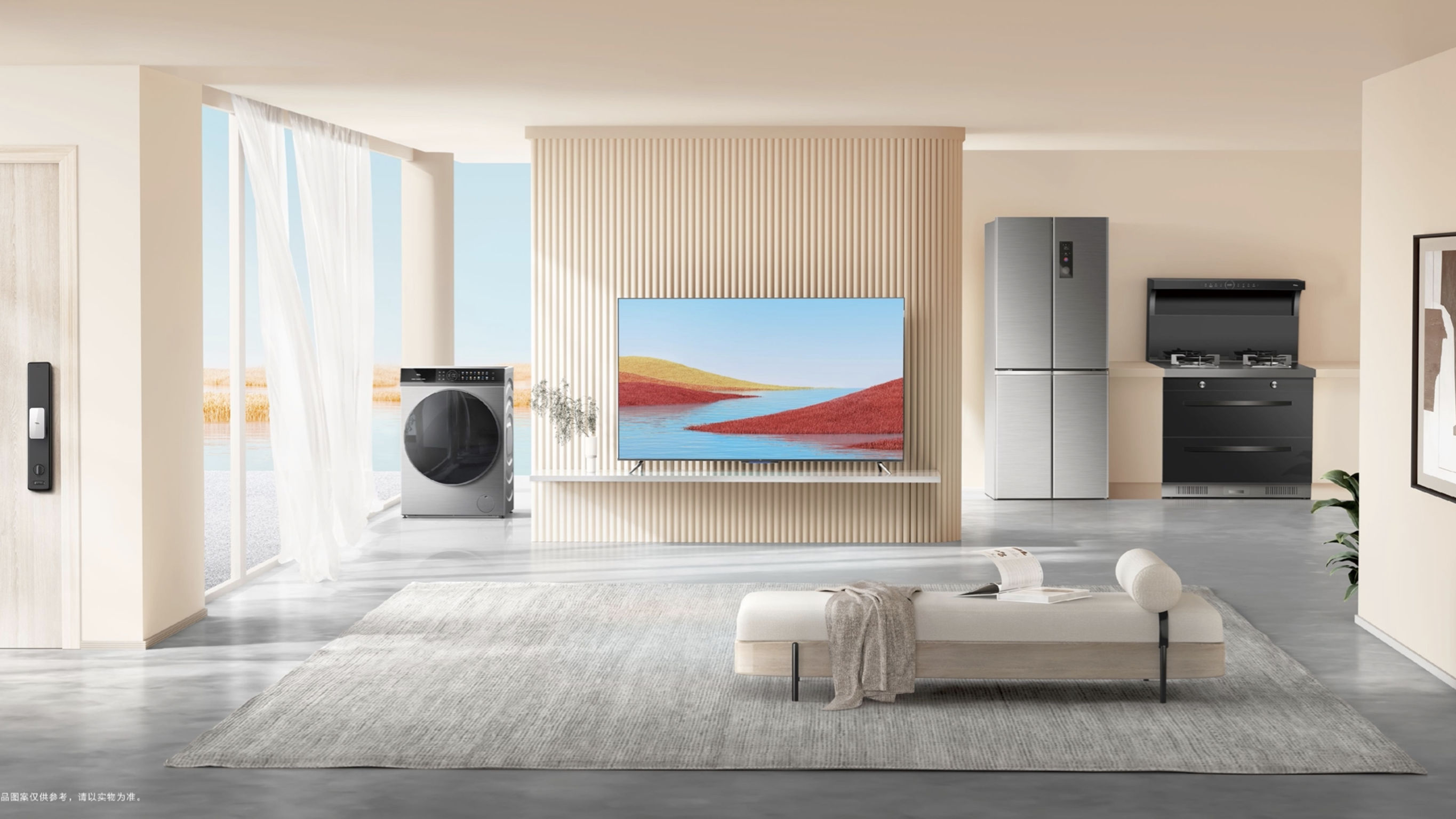 Communication design，Publicity activities/advertisements，Home appliance advertising campaign，