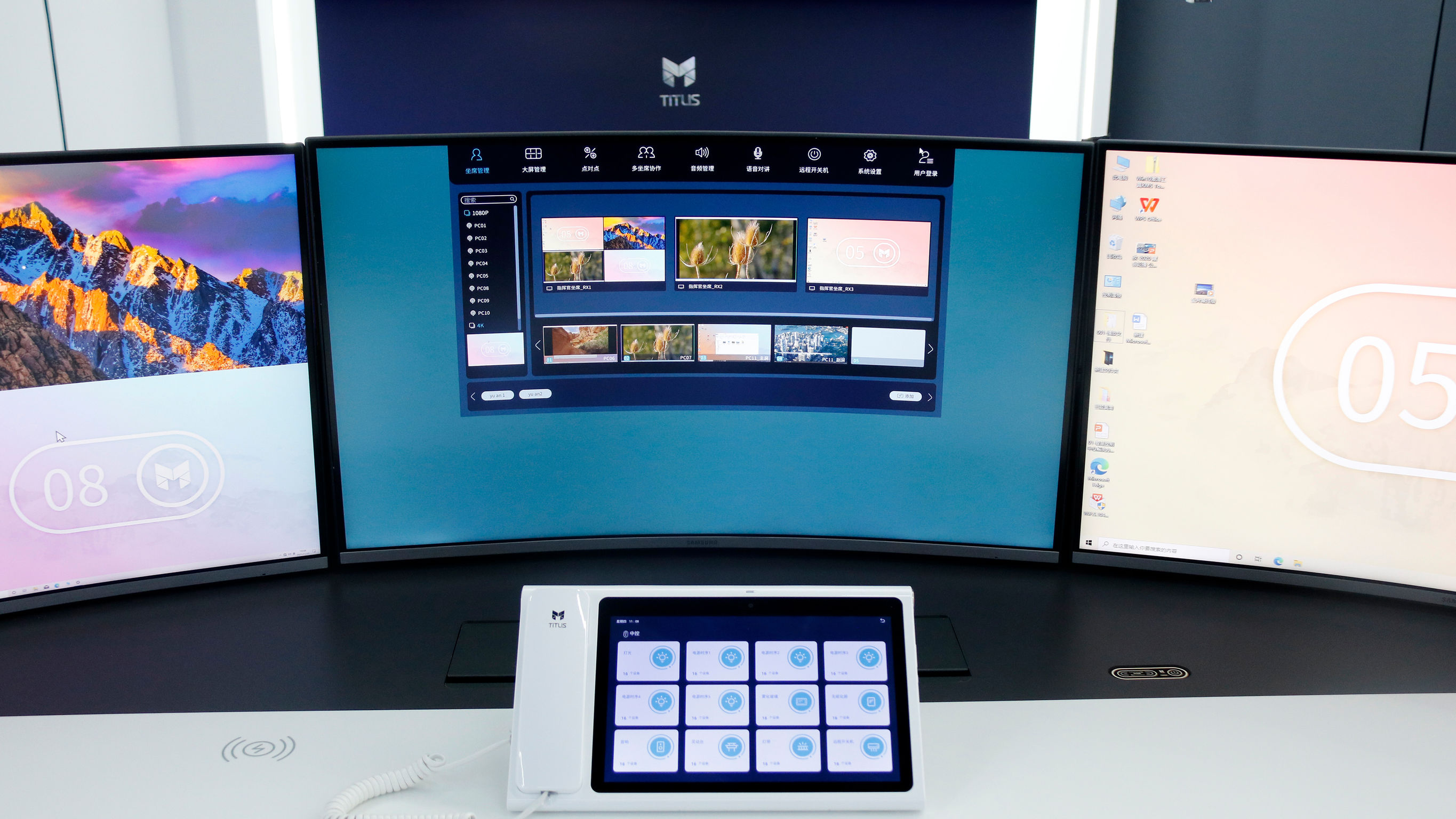 product design，Industry/Tools，comfort，