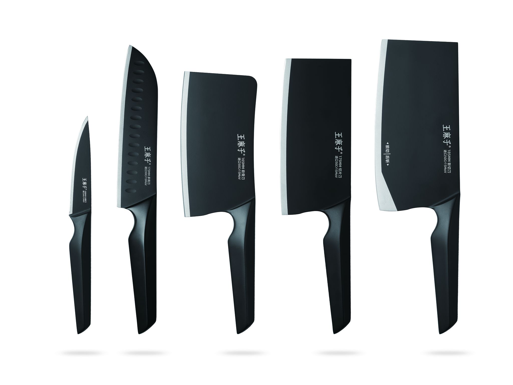 product design，Home/tableware，knife，