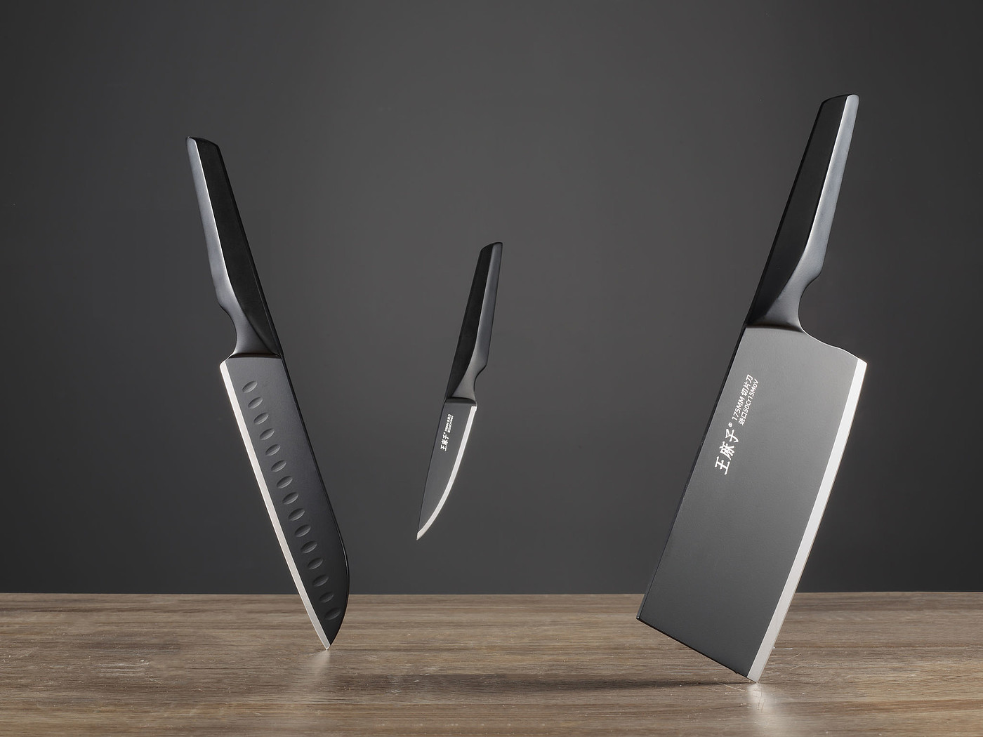 product design，Home/tableware，knife，