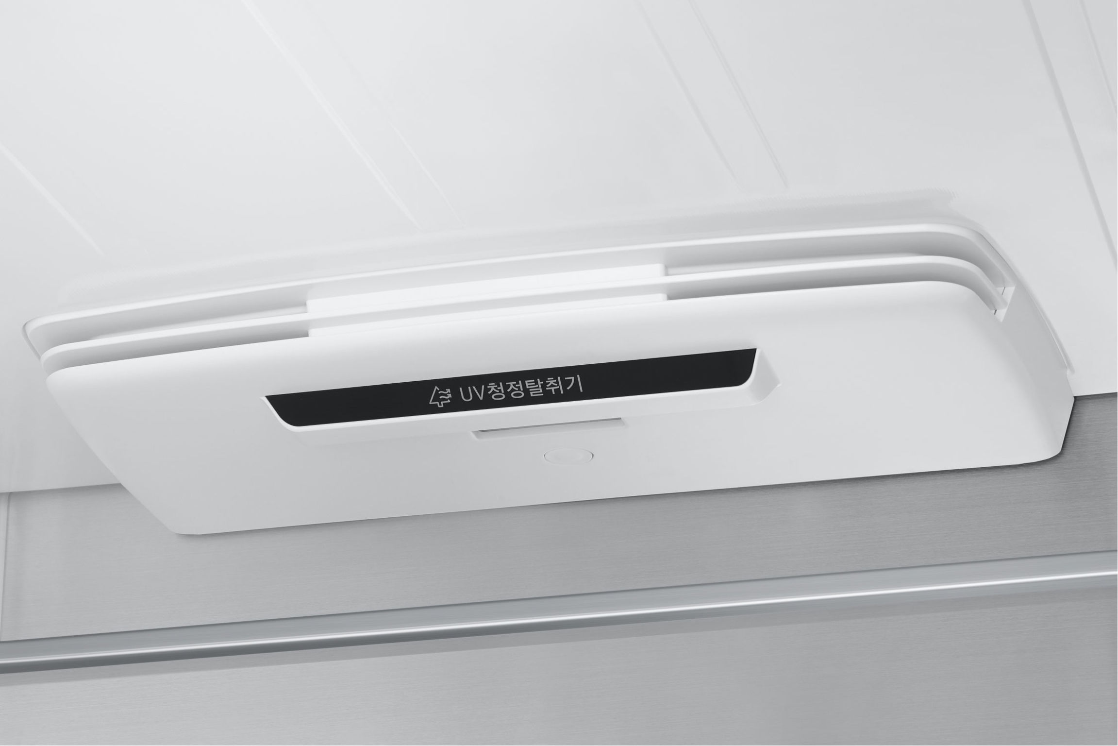 product design，kitchen，Refrigerator，