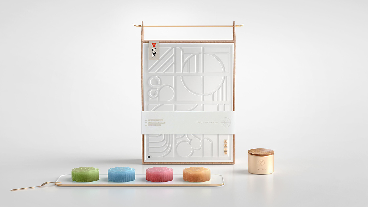Professional concept，Packaging concept，Gift box，