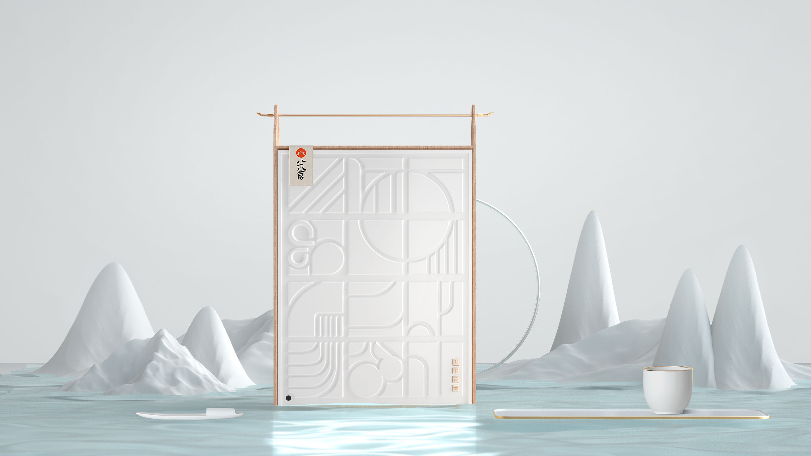 Professional concept，Packaging concept，Gift box，