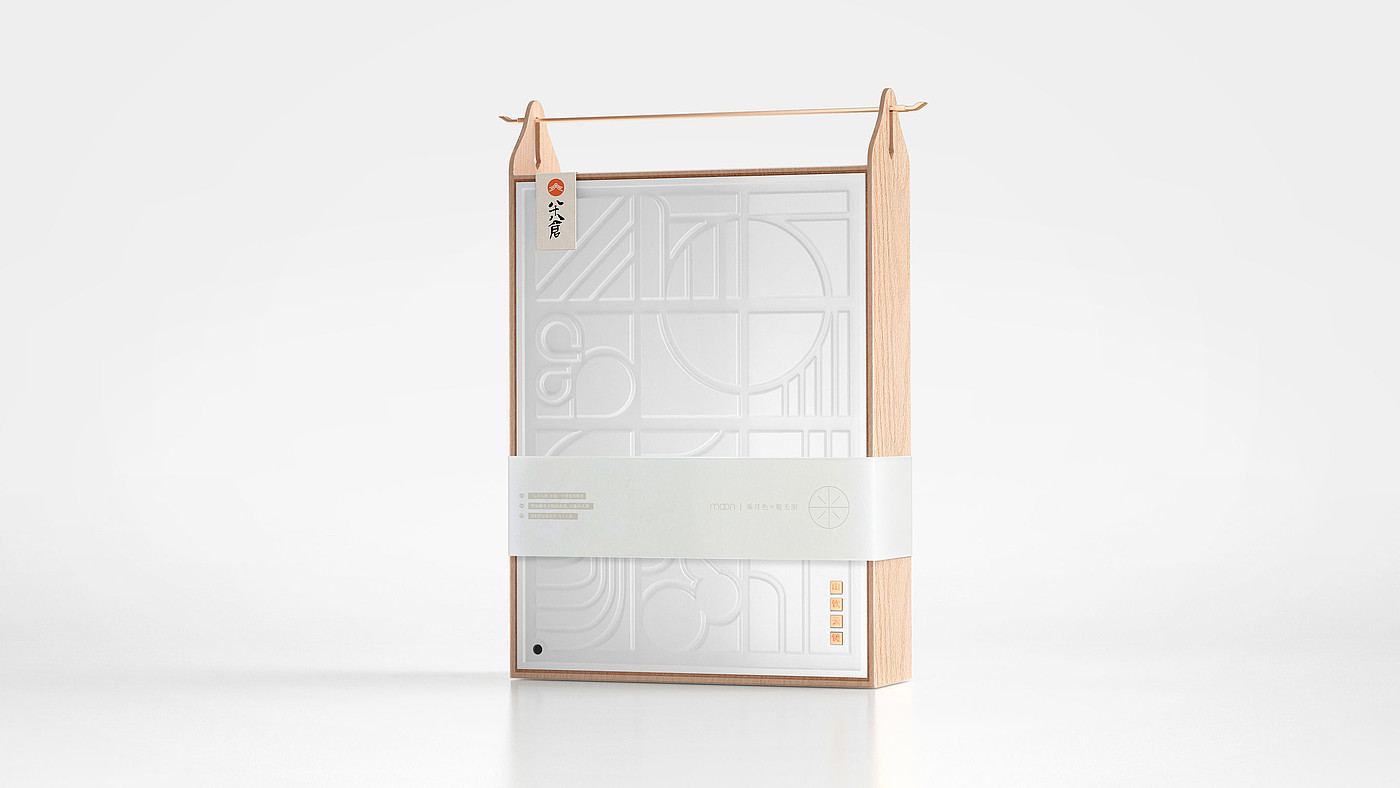 Professional concept，Packaging concept，Gift box，