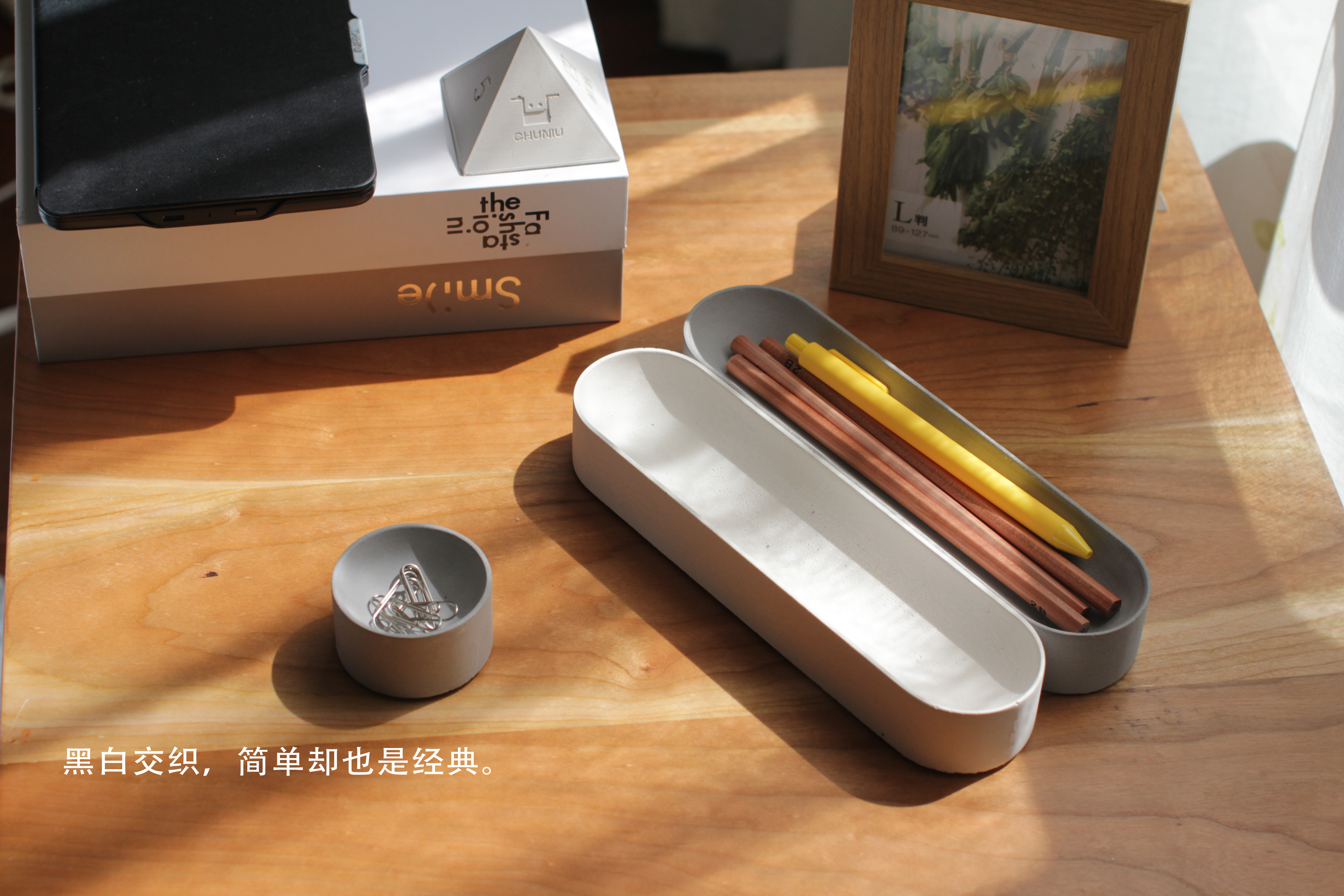 First cow，Clear cement，Pencil case，concrete，original，Pure handmade，