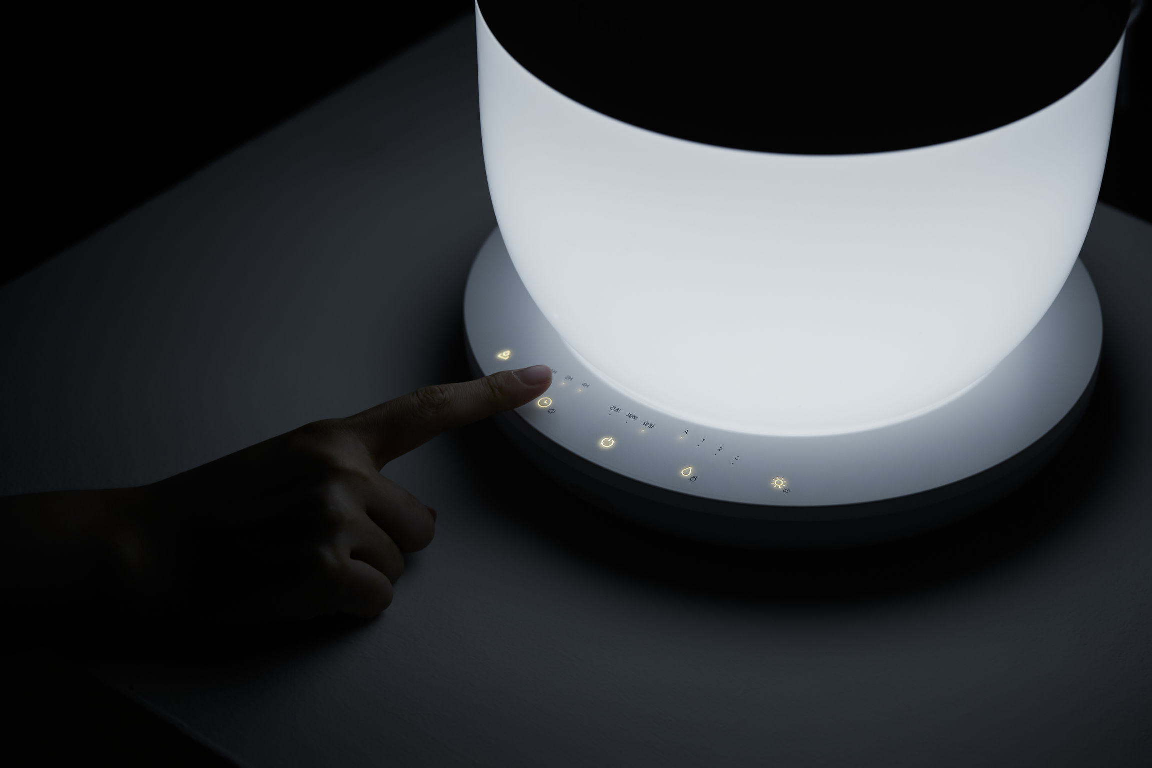 product design，Home/tableware，Humidifier，