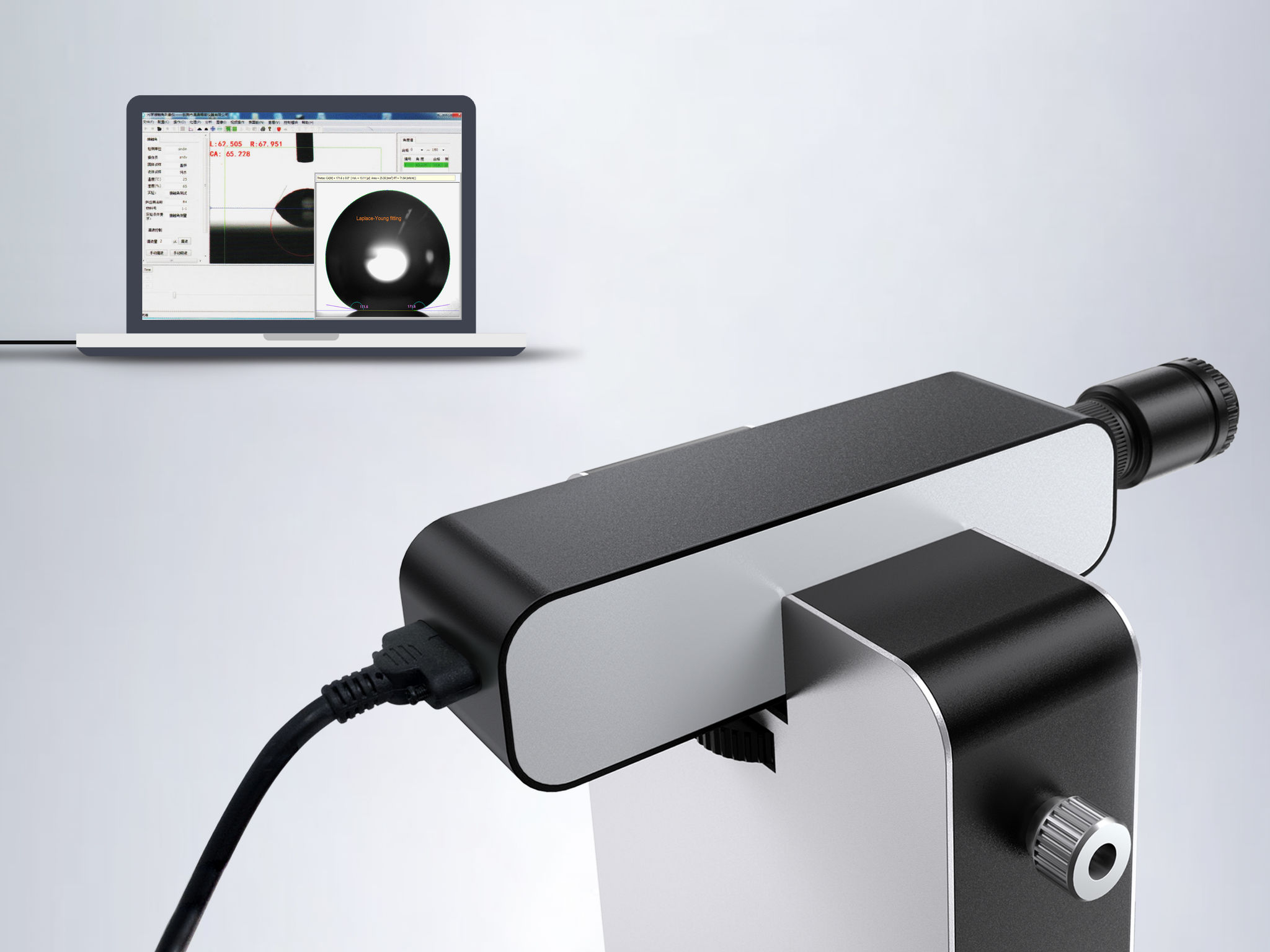 Professional concept，Product concept，Precision instrument，