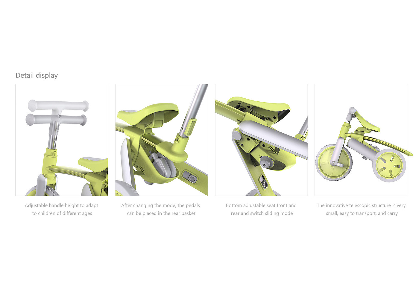 product design，Baby products，Tricycle，