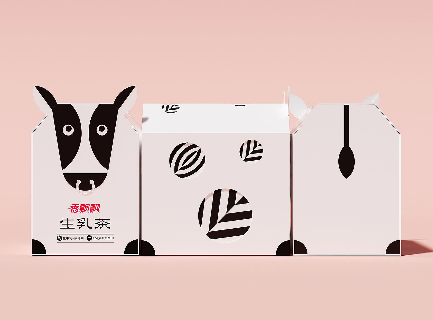 packing design，drink，Tea packaging，