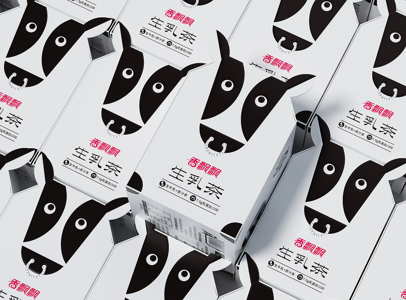 packing design，drink，Tea packaging，