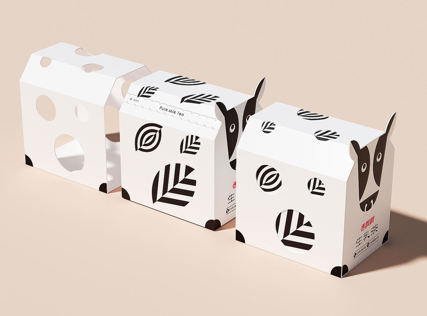 packing design，drink，Tea packaging，