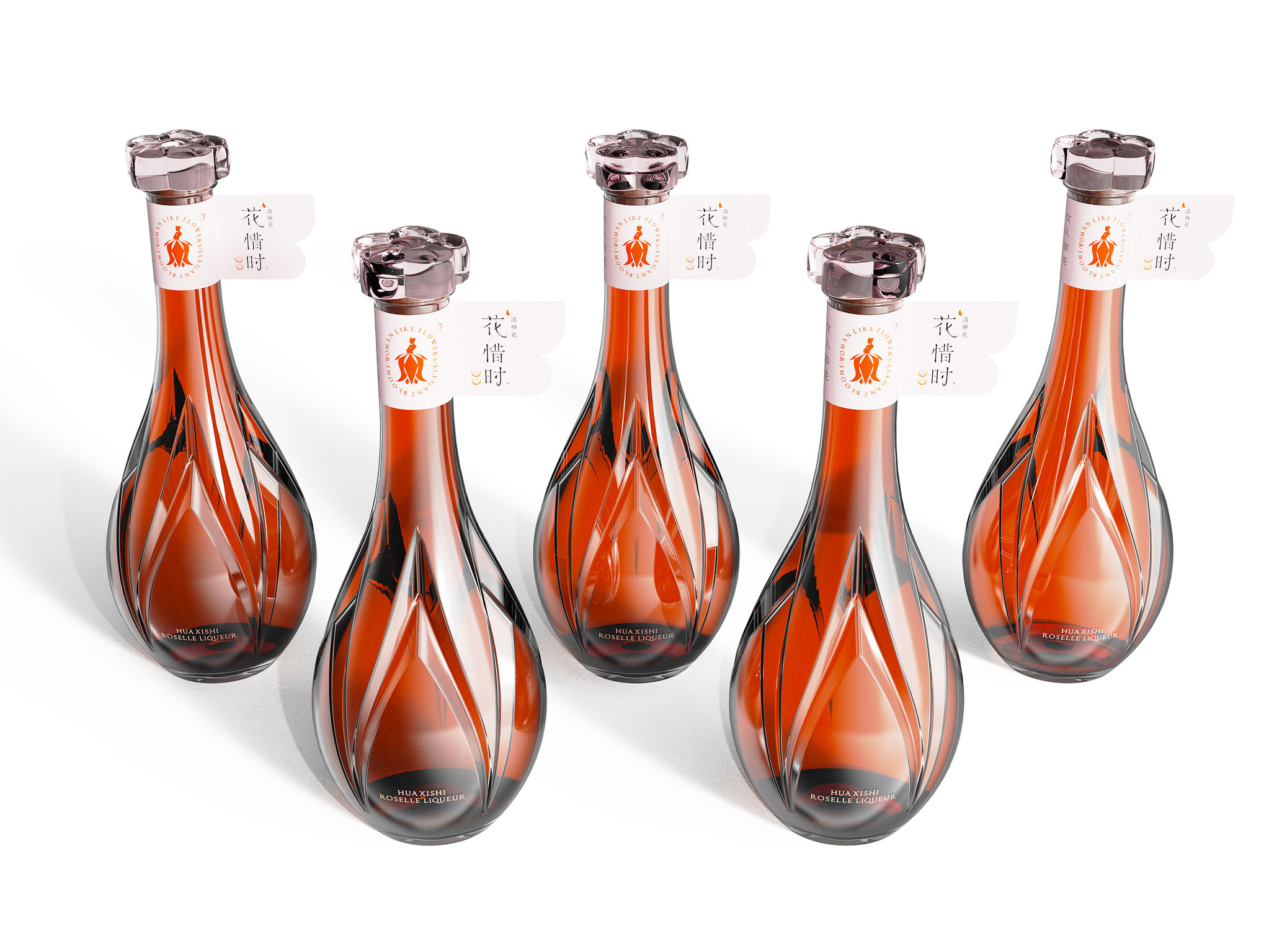 packing design，drink，The wine bottle，