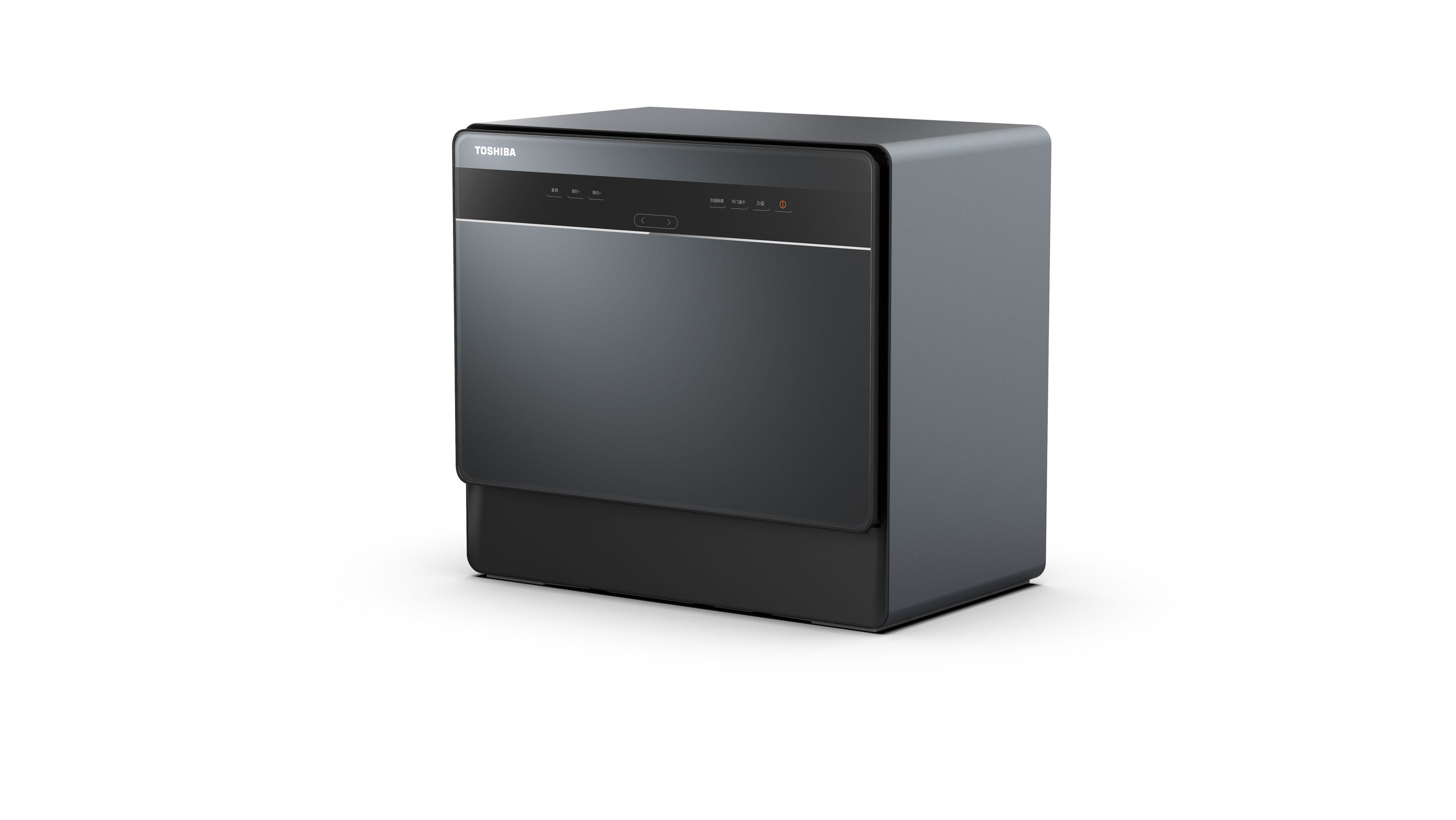 product design，kitchen，small home appliances，