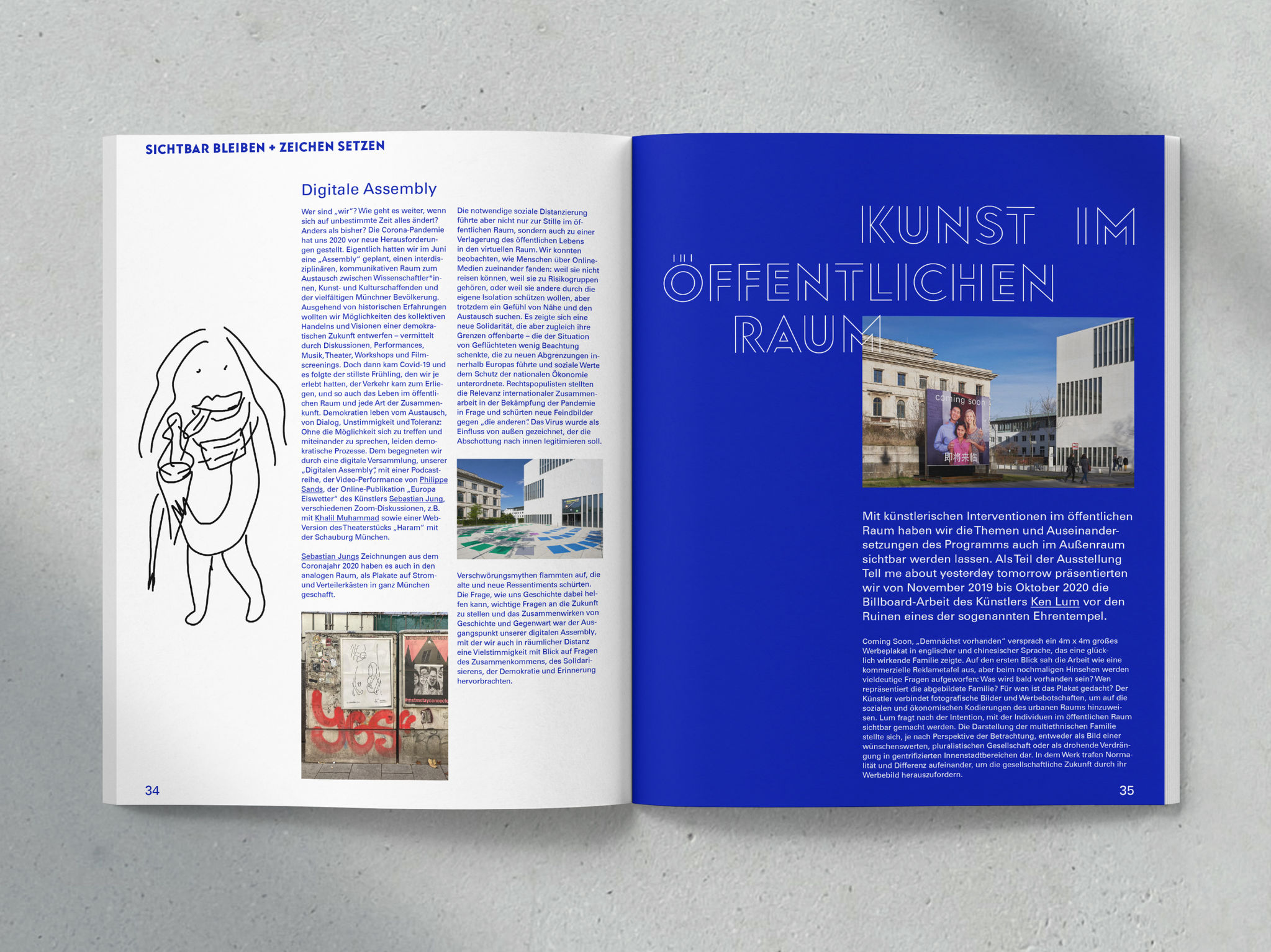 Communication design，Enterprise/Brand Identification，Brand identity，