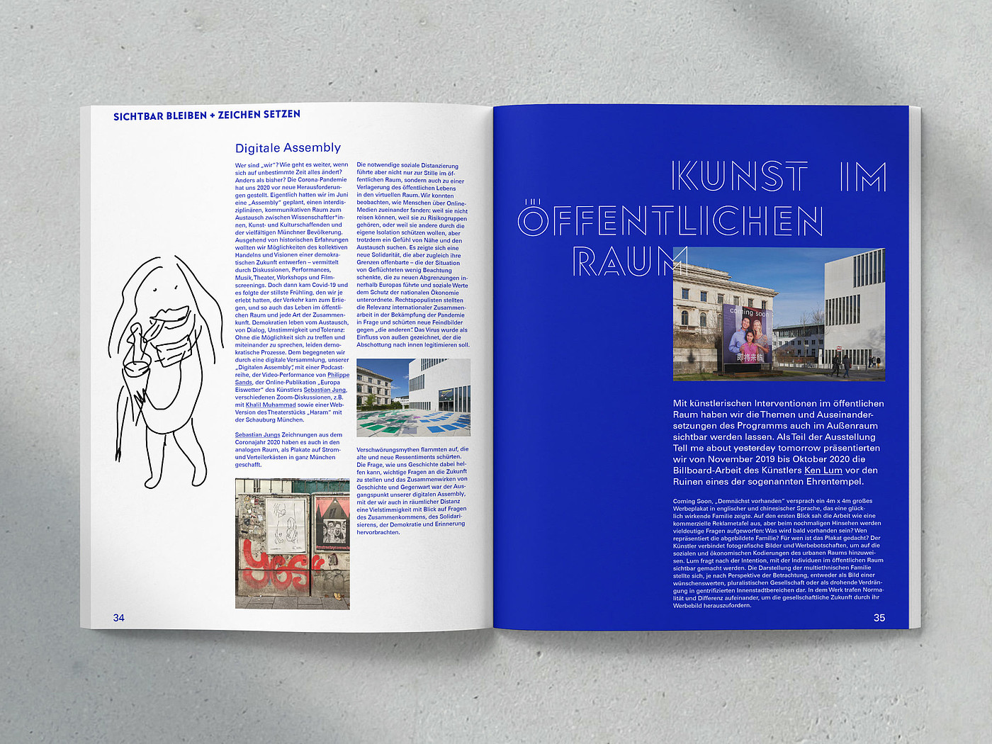 Communication design，Enterprise/Brand Identification，Brand identity，