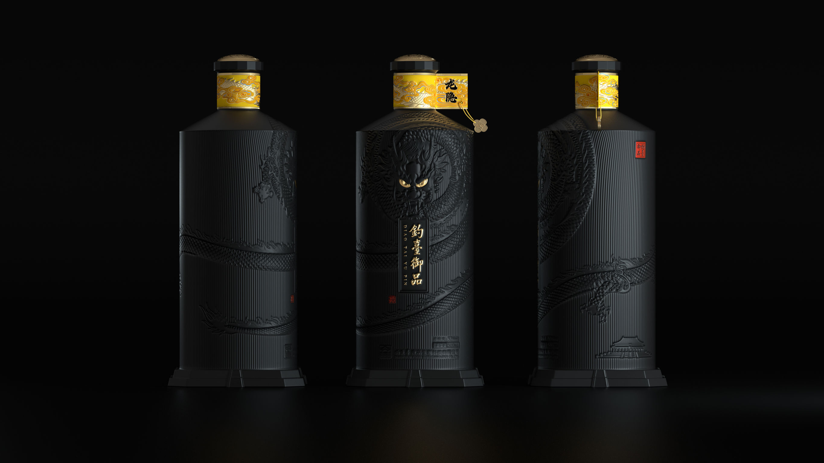 packing design，drink，Packaging of spirits and wines，