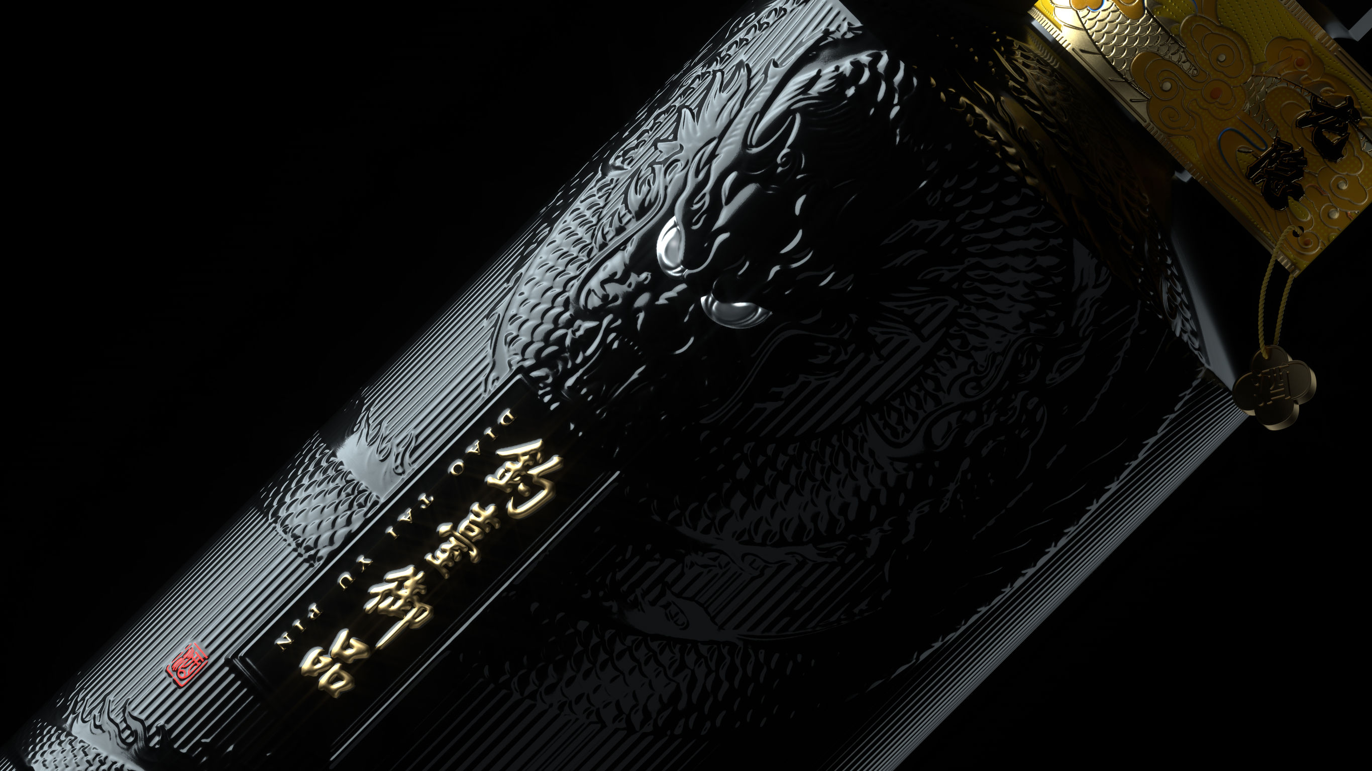 packing design，drink，Packaging of spirits and wines，