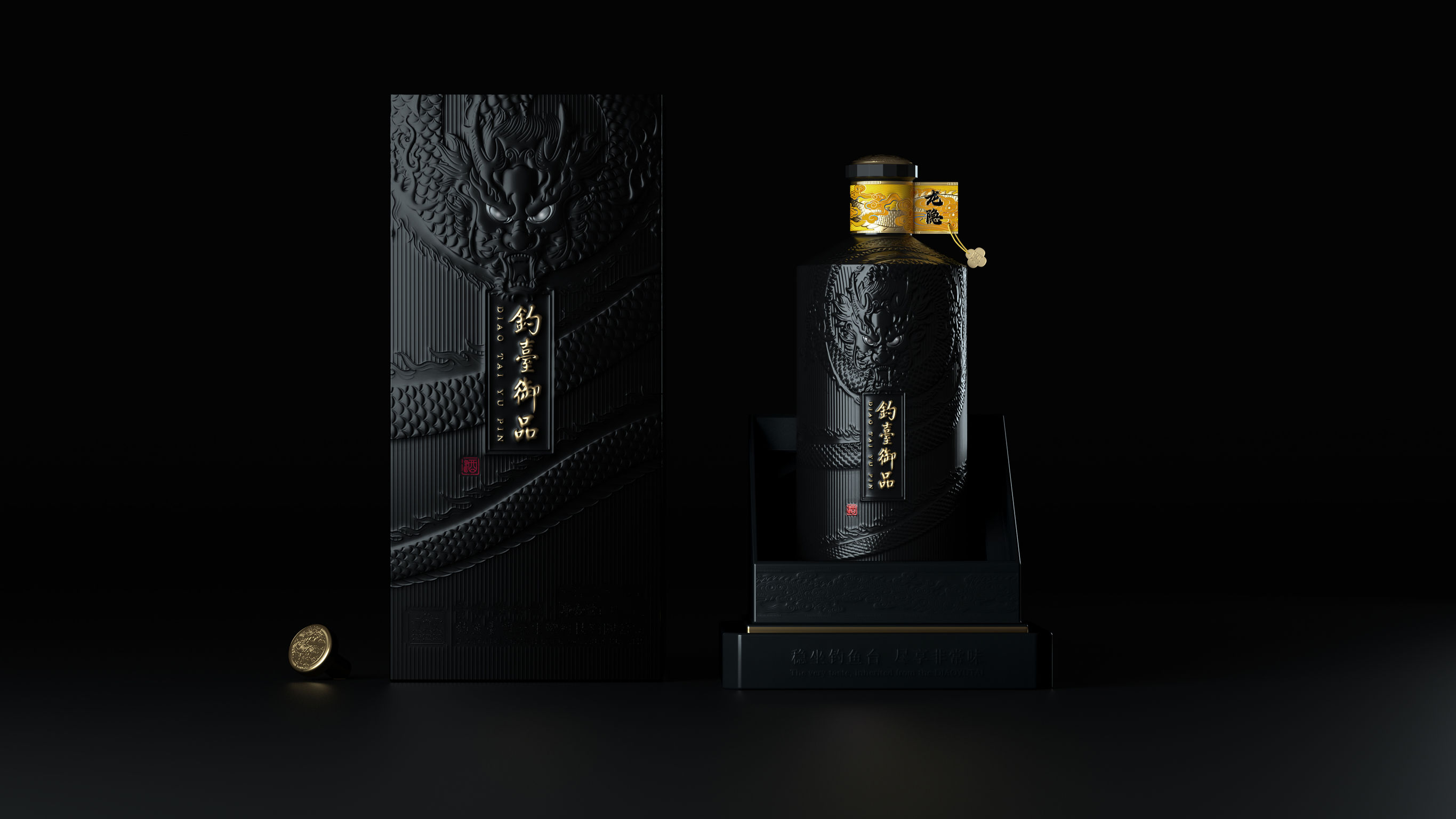 packing design，drink，Packaging of spirits and wines，