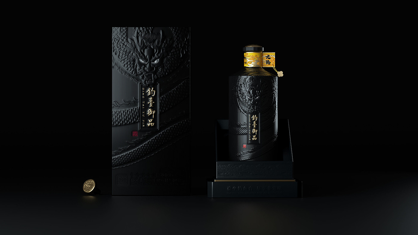 packing design，drink，Packaging of spirits and wines，