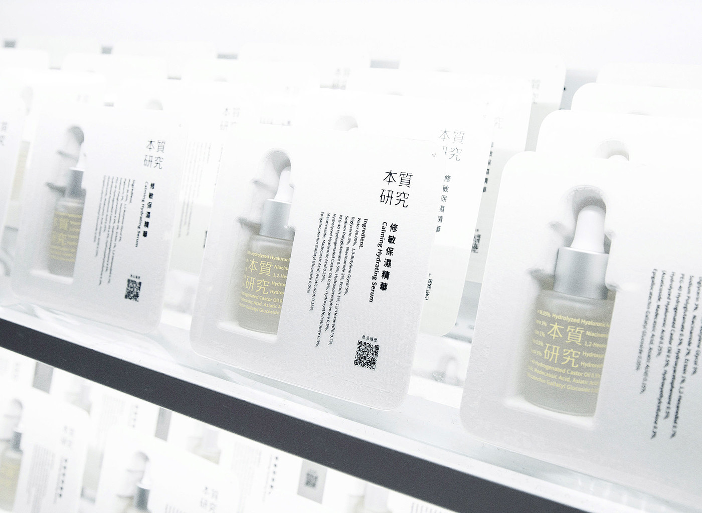 packing design，Beauty/health care，Skin care product packaging，