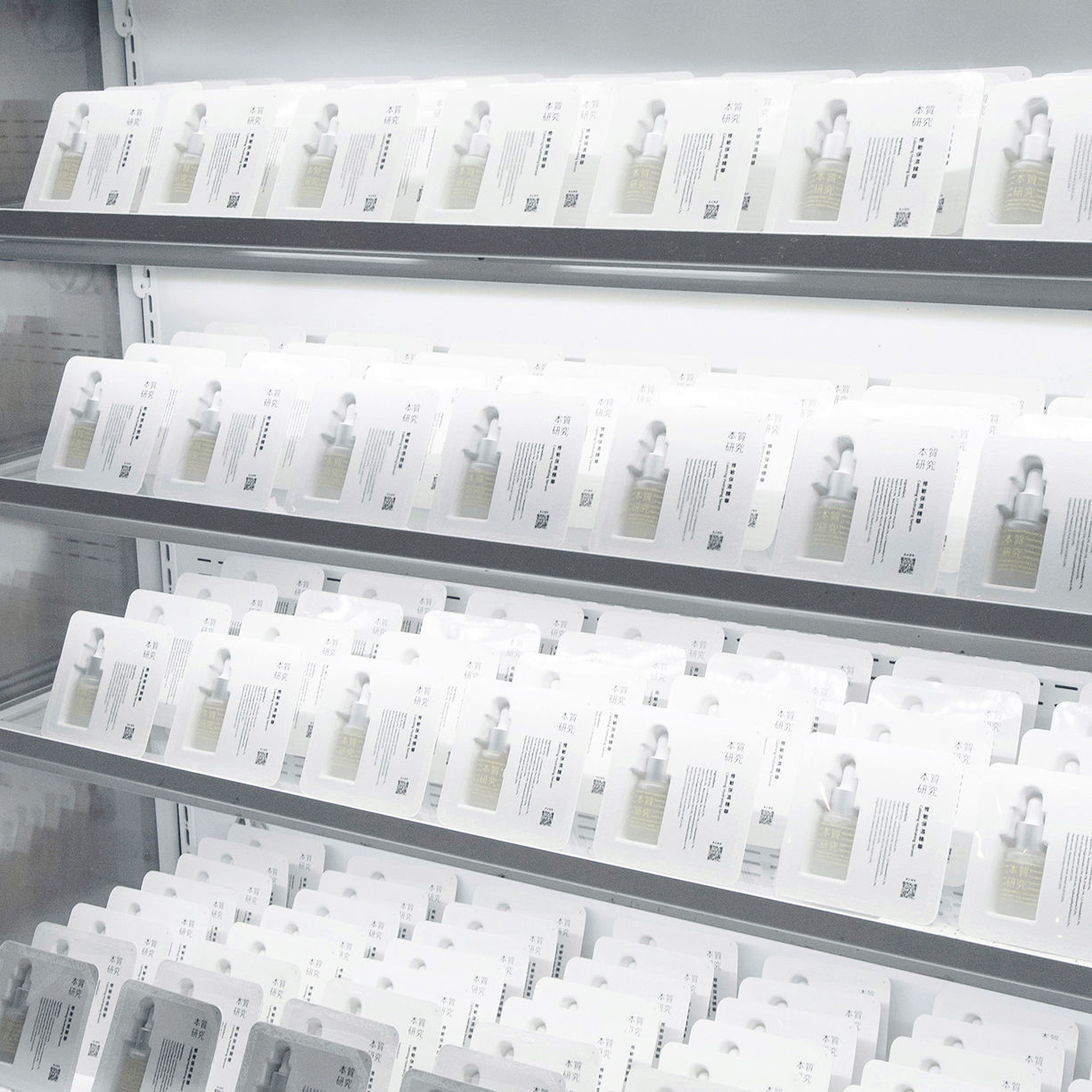 packing design，Beauty/health care，Skin care product packaging，