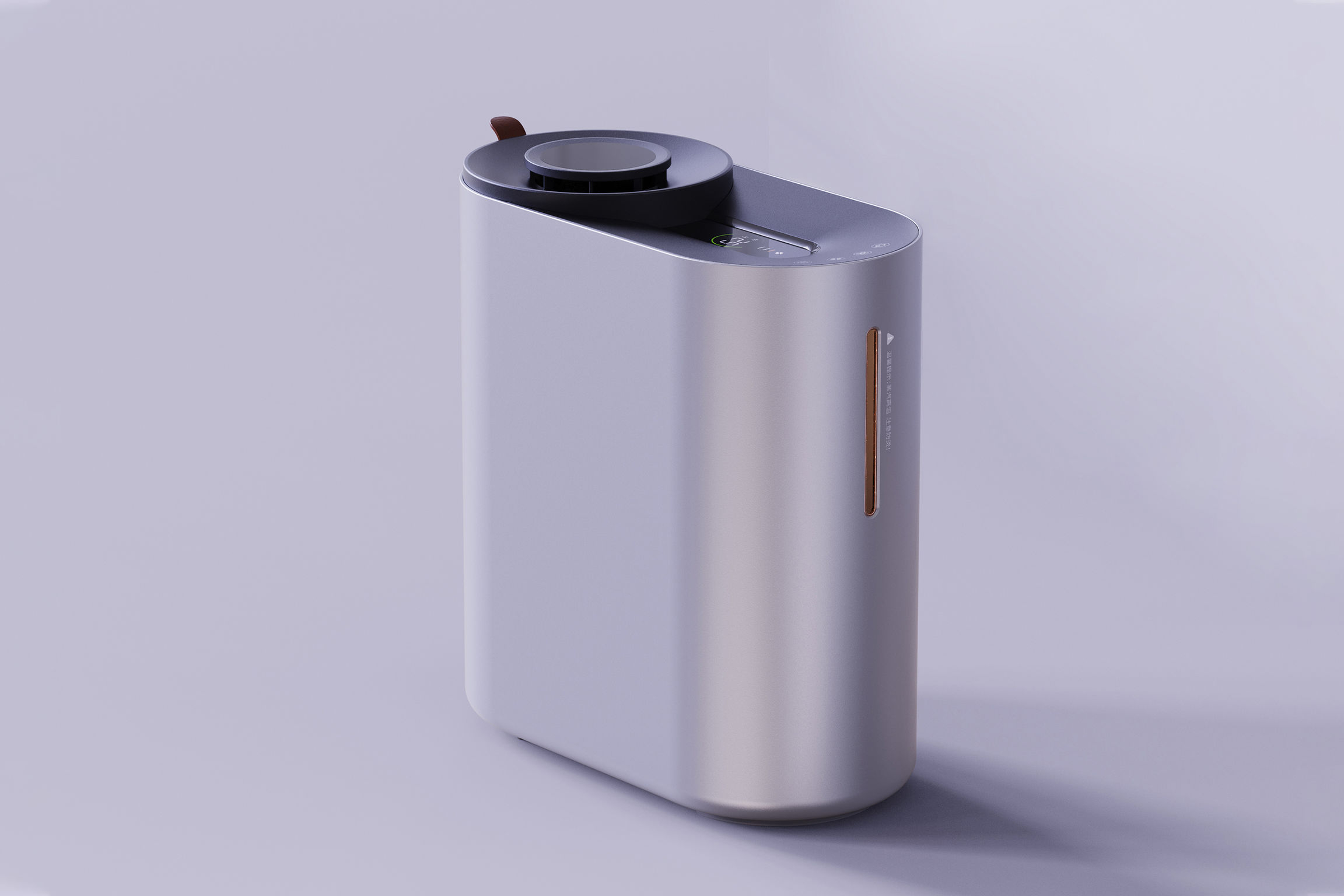product design，Architectural technology，Humidifier，