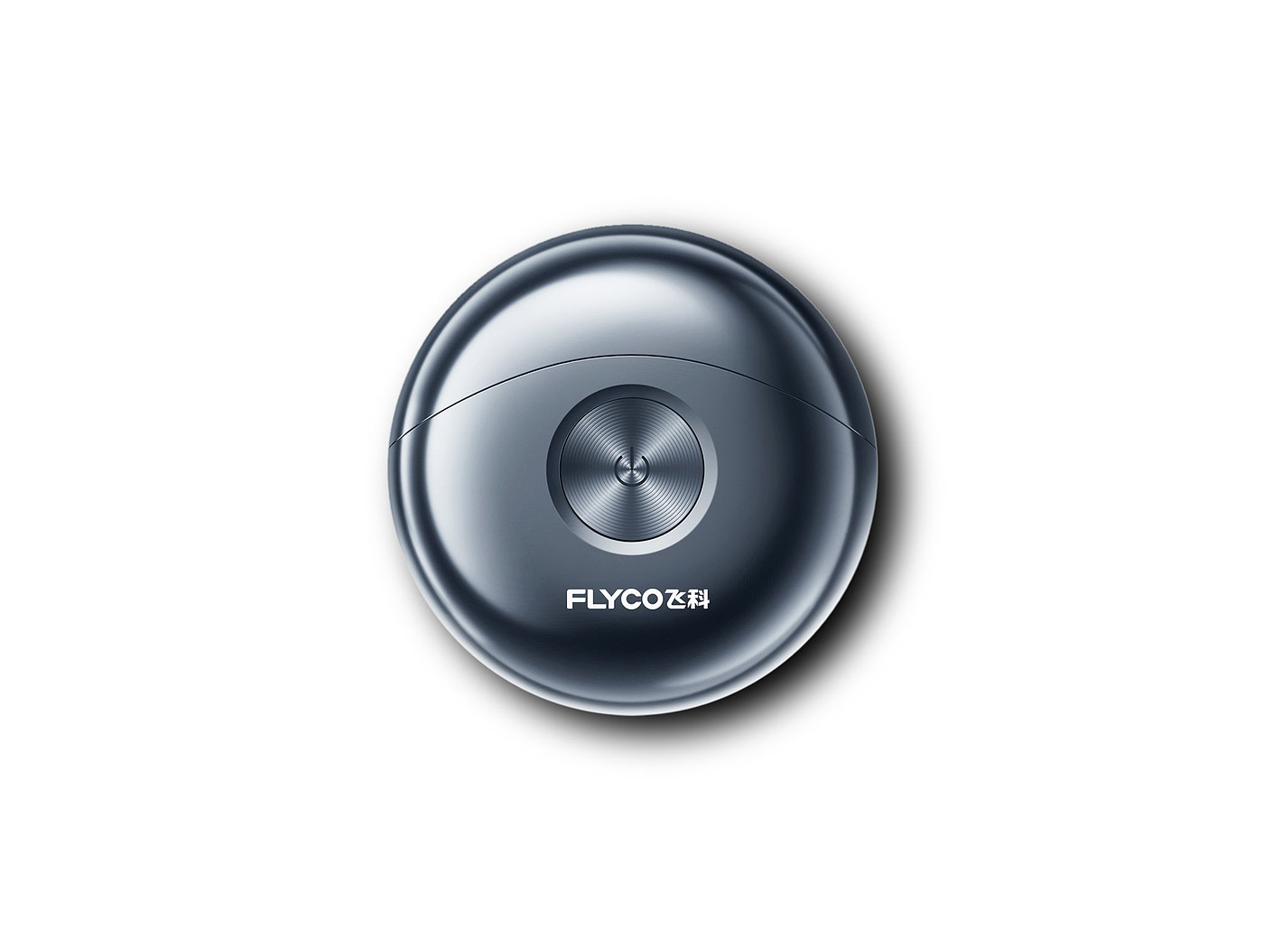 product design，Beauty/care，Electric shaver，