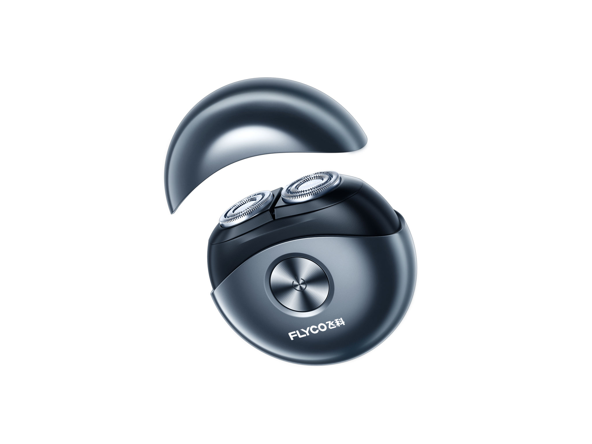 product design，Beauty/care，Electric shaver，