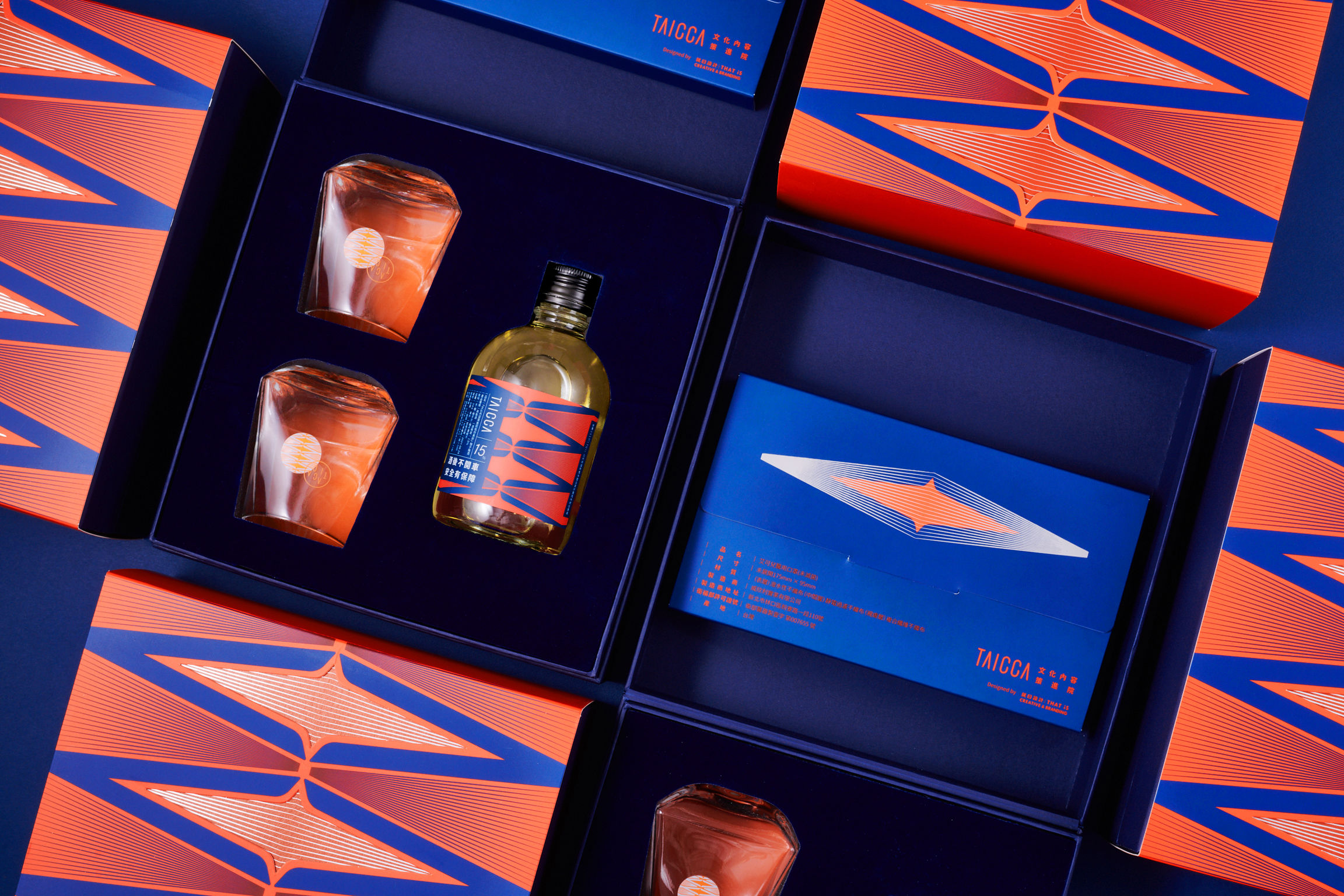 Communication design，Enterprise/Brand Identification，packing design，