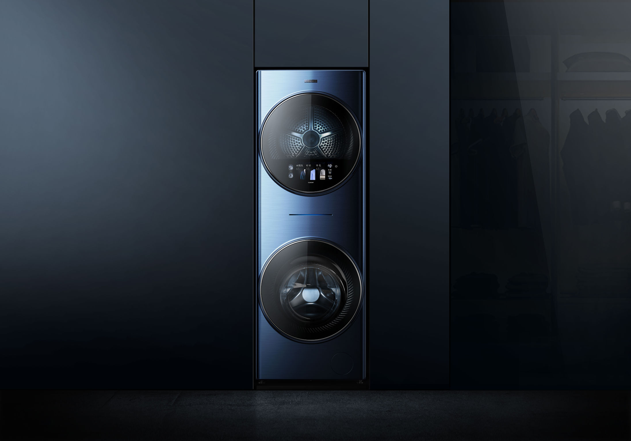 product design，Home/tableware，Washing machine，