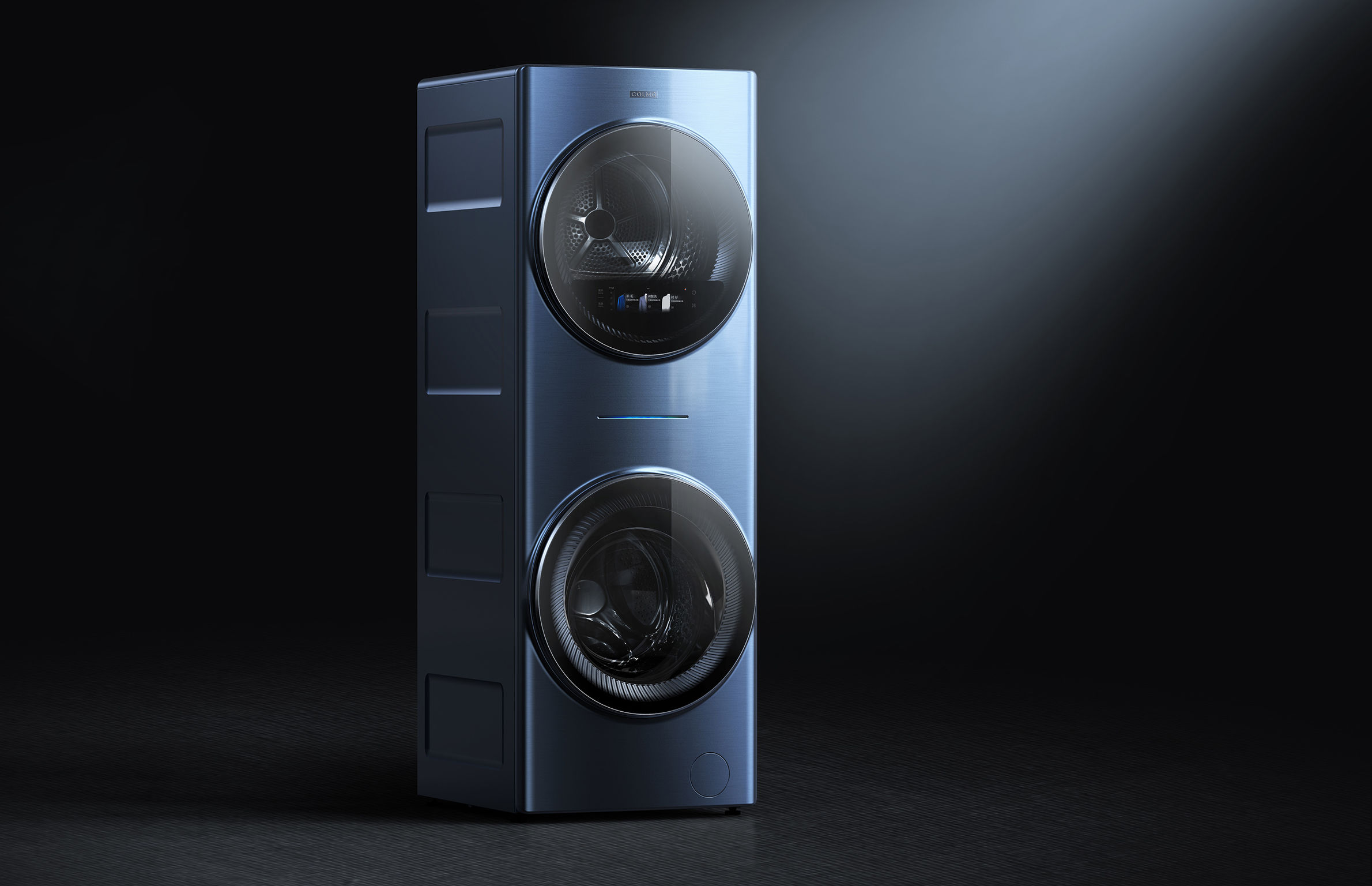 product design，Home/tableware，Washing machine，