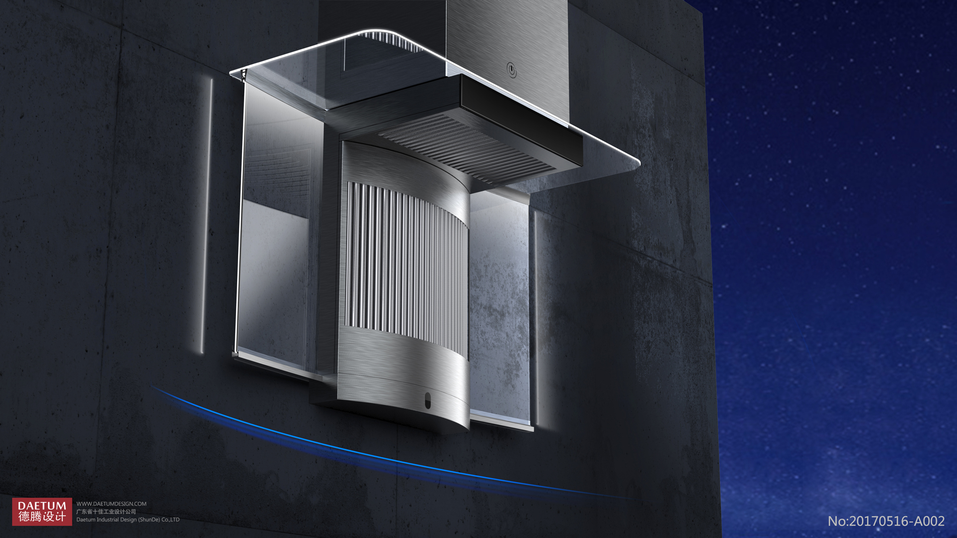 Guangdong industrial design company，Home appliance design，Product design company，