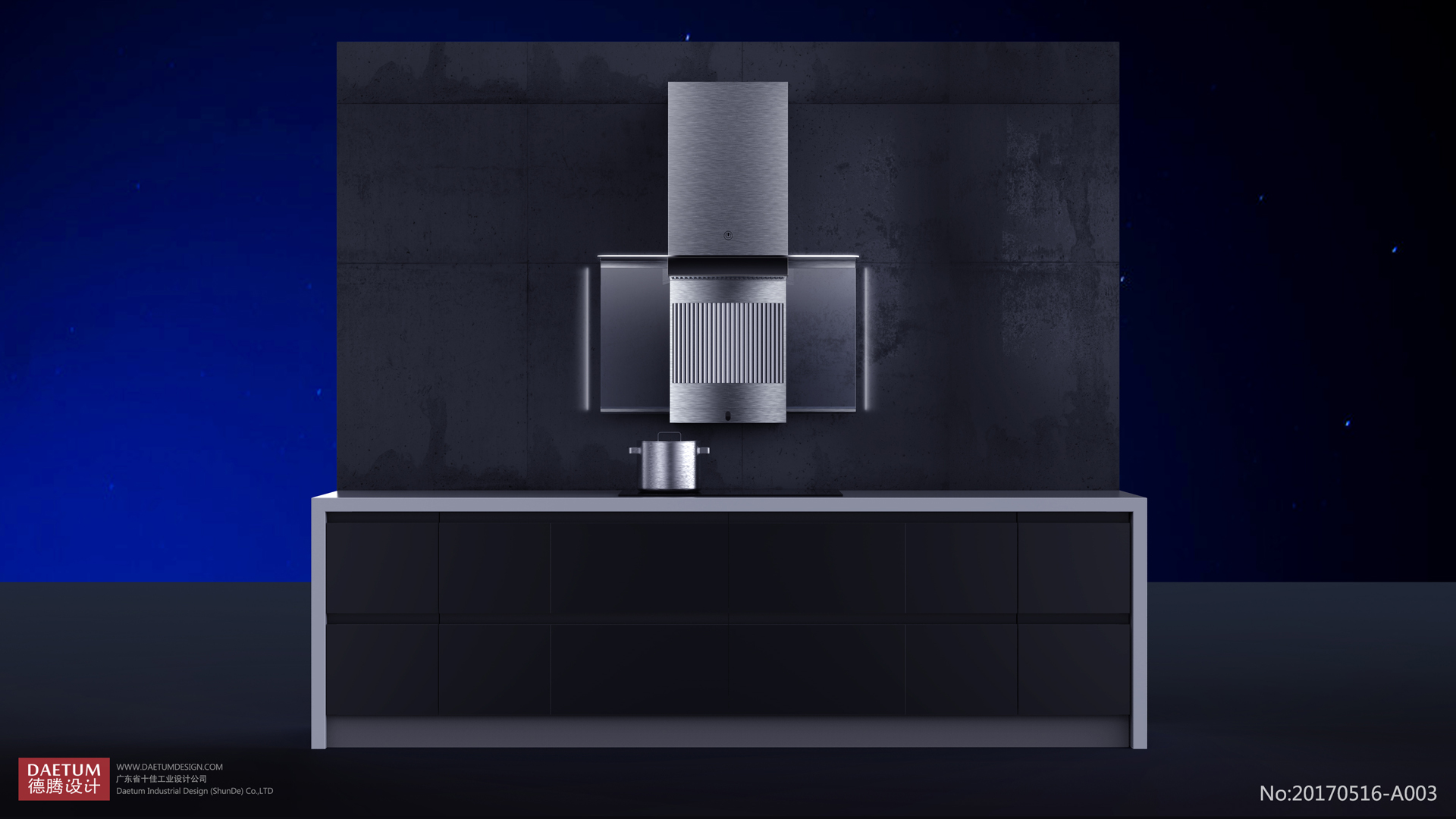 Guangdong industrial design company，Home appliance design，Product design company，