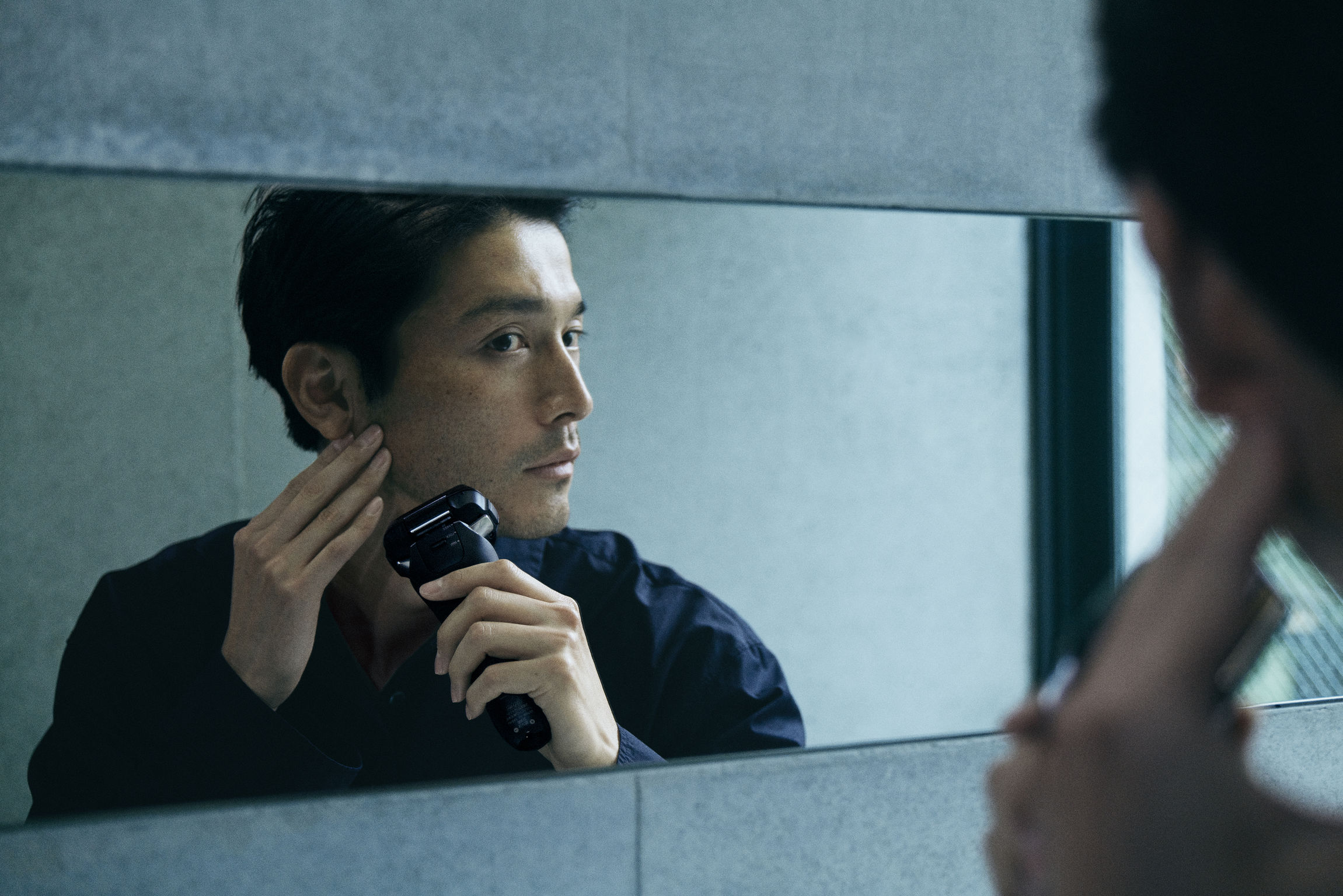 product design，Beauty/care，Electric shaver，