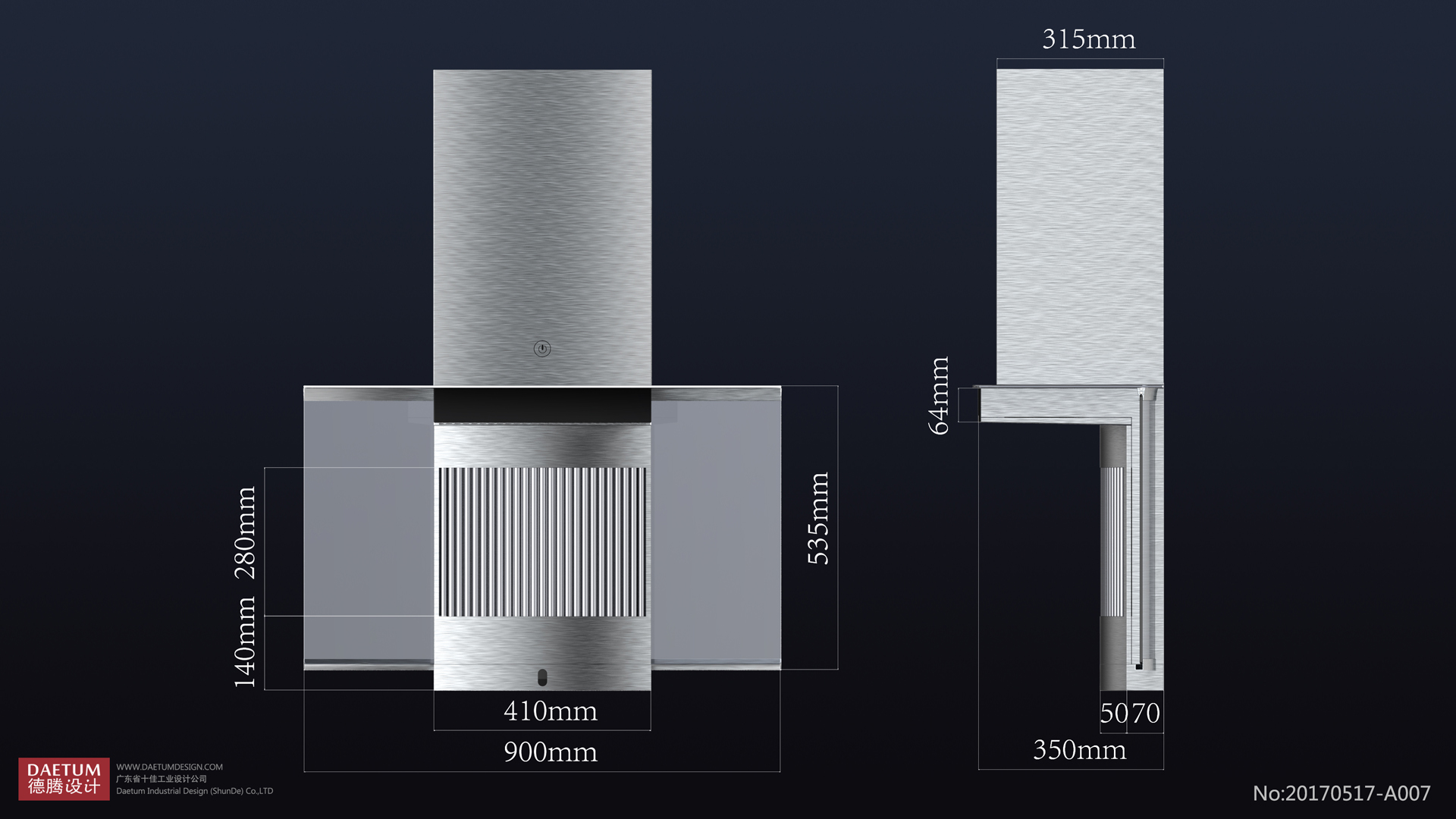 Guangdong industrial design company，Home appliance design，Product design company，