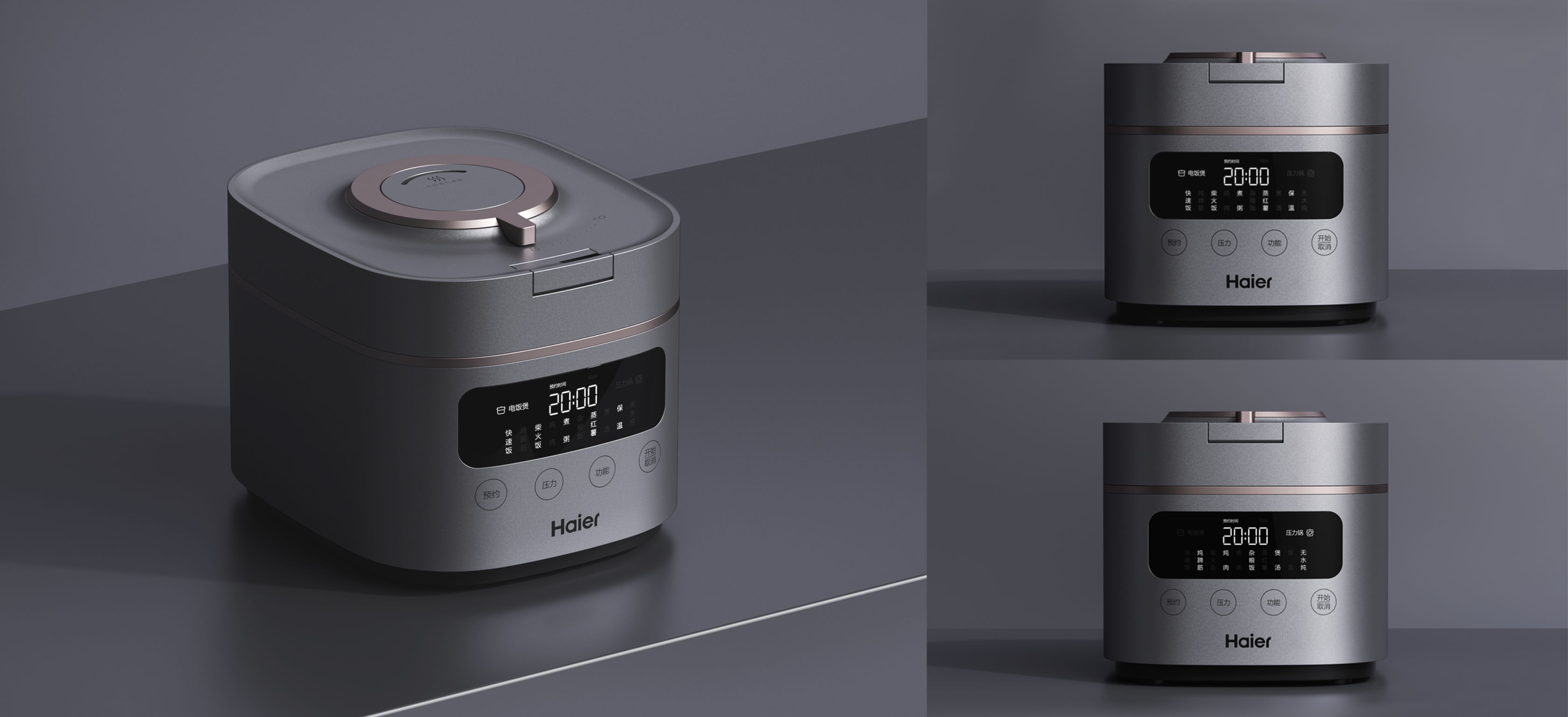 product design，kitchen，small home appliances，