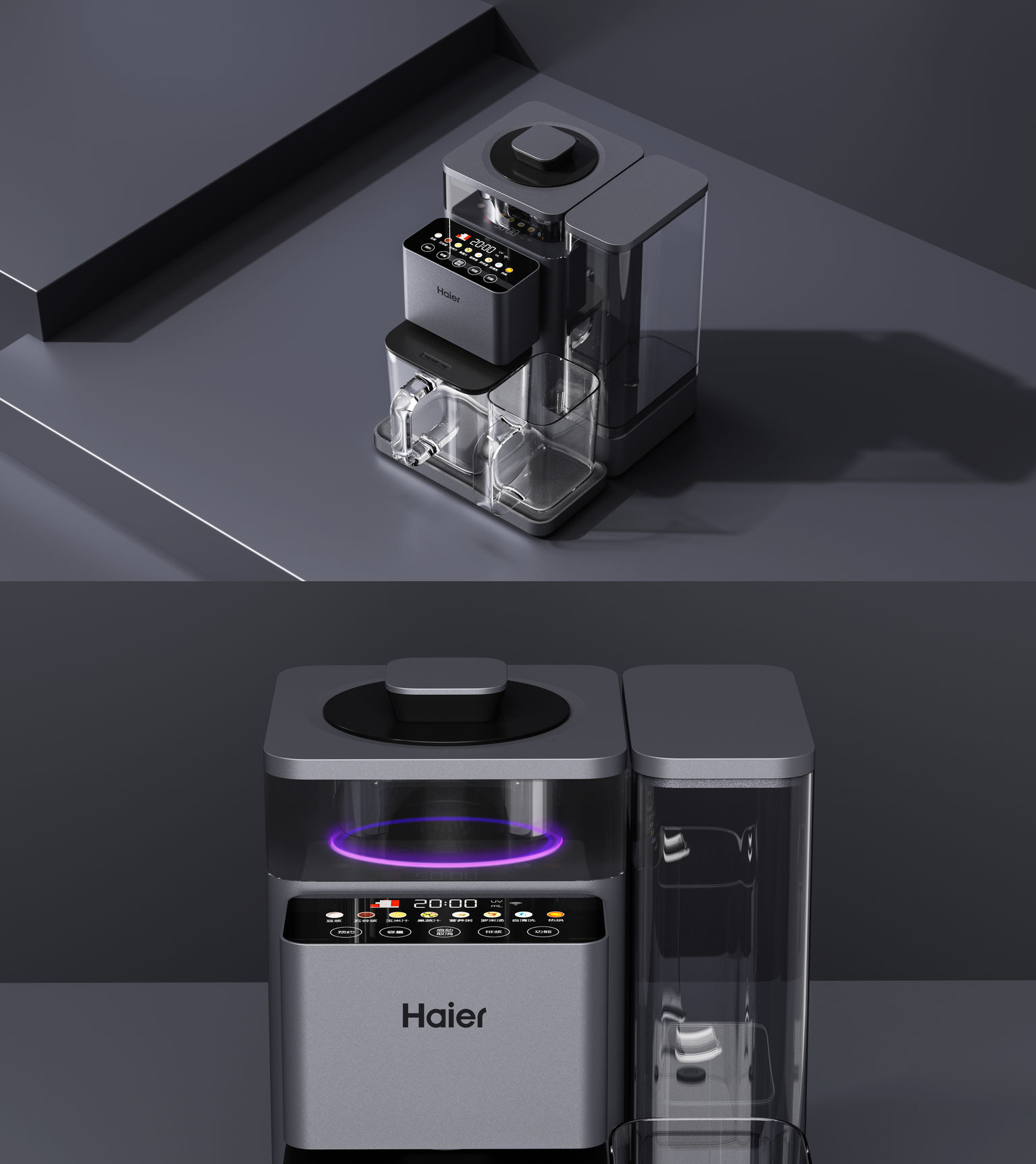 product design，kitchen，small home appliances，