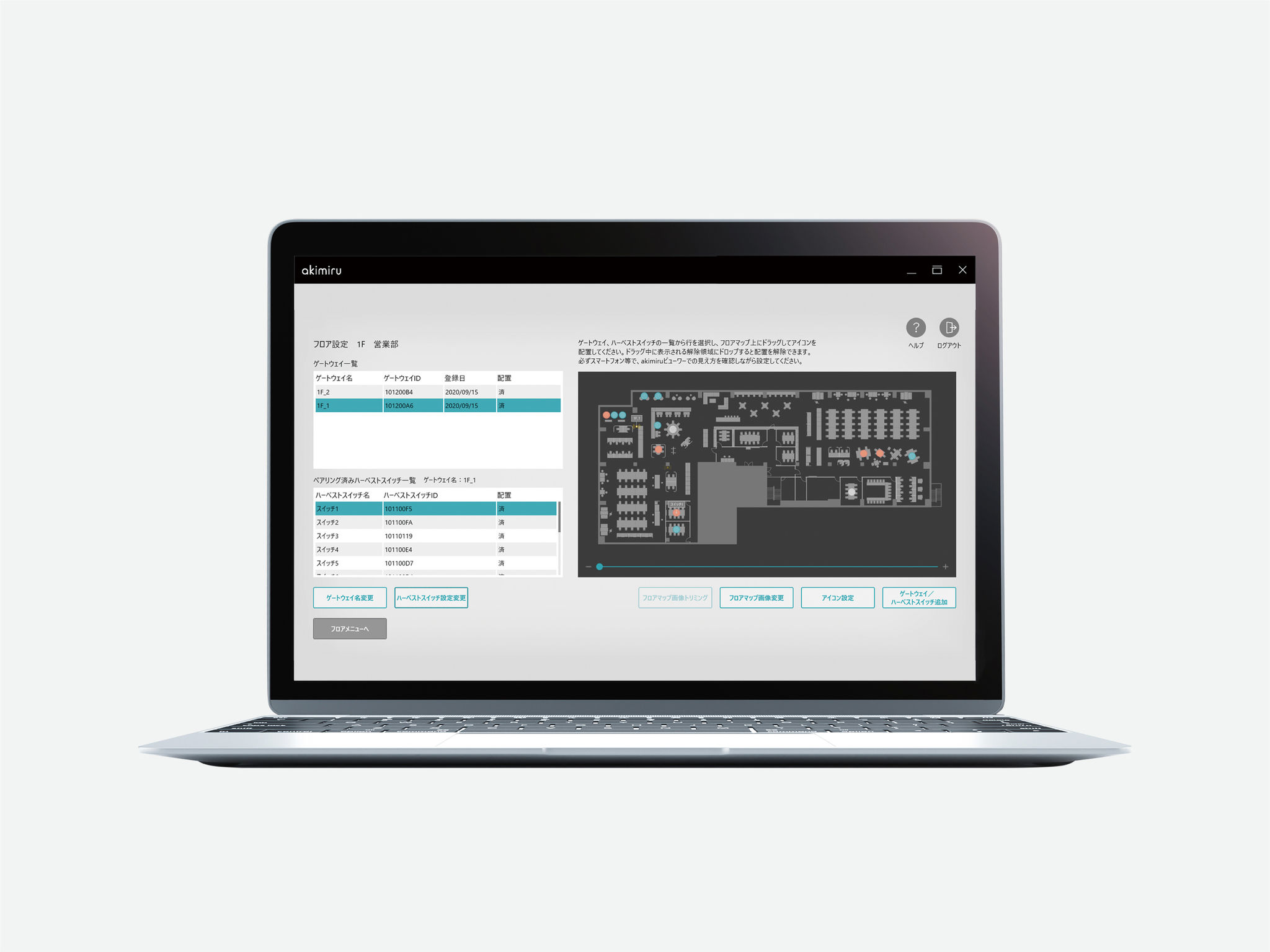 product design，office，Shared office space system，