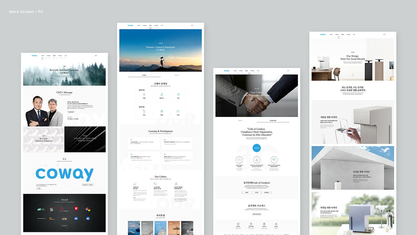 User interface (UI)，Digital media interface，Enterprise website，