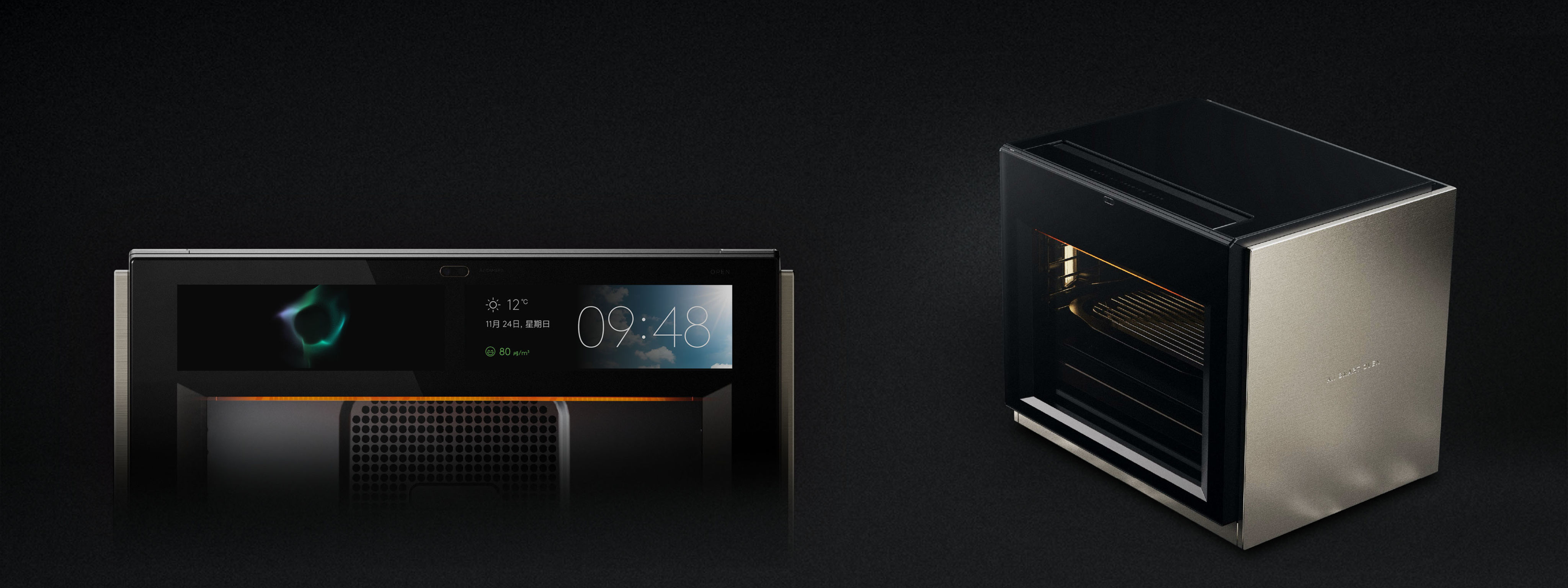 product design，kitchen，oven，