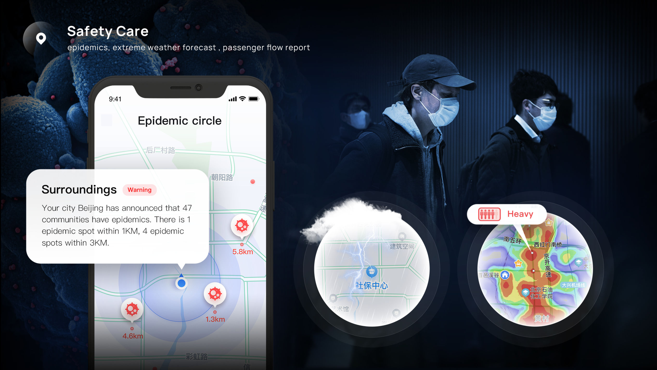 User experience (UX)，Product design UX，Map Application for the Elderly，