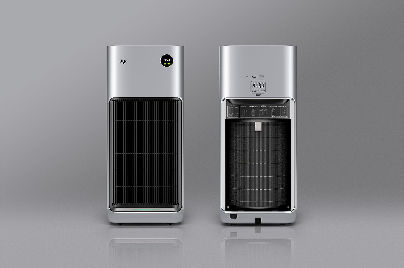 product design，Architectural technology，air cleaner，