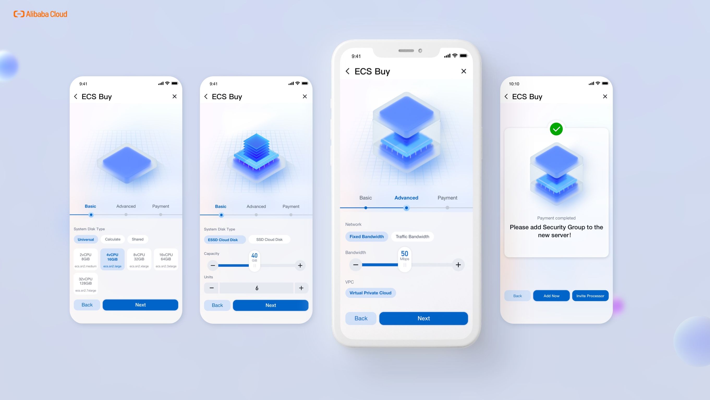User experience (UX)，Product design UX，Cloud resource application，